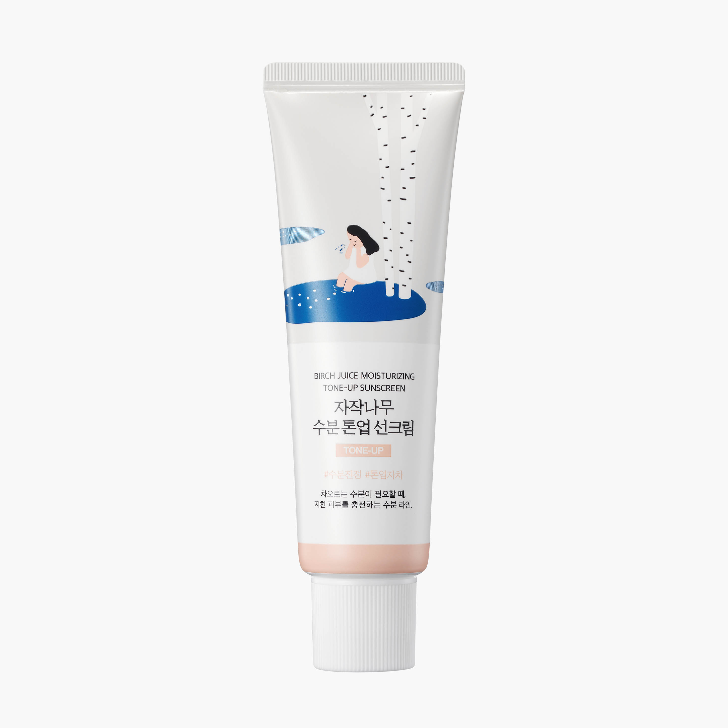 Крем тонирующий солнцезащитный | Round Lab Birch Juice Moisturizing Tone-Up Sunscreen 50ml