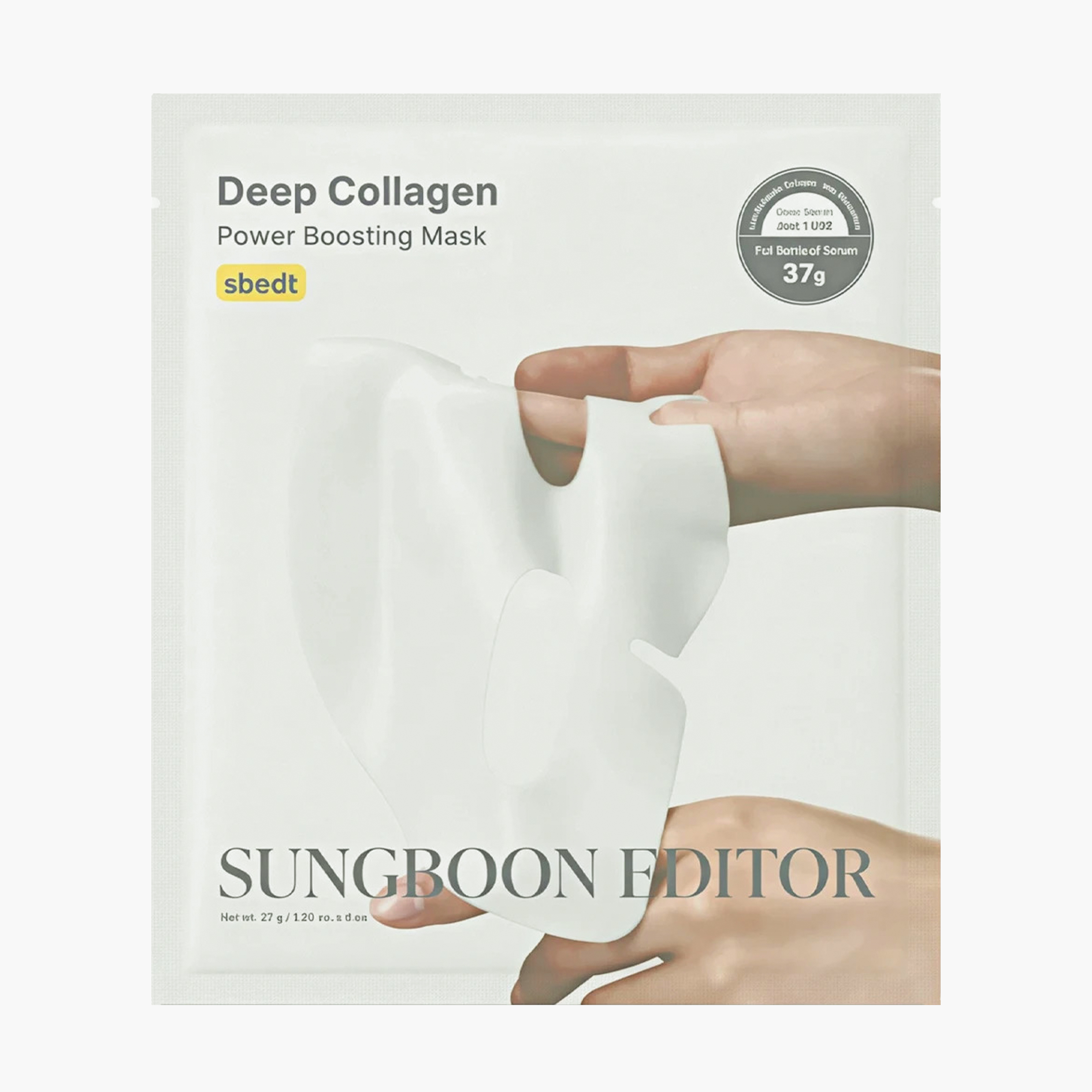 Маска гидрогелевая подтягивающая с коллагеном | Sungboon Editor Deep Collagen Power Boosting Mask 37