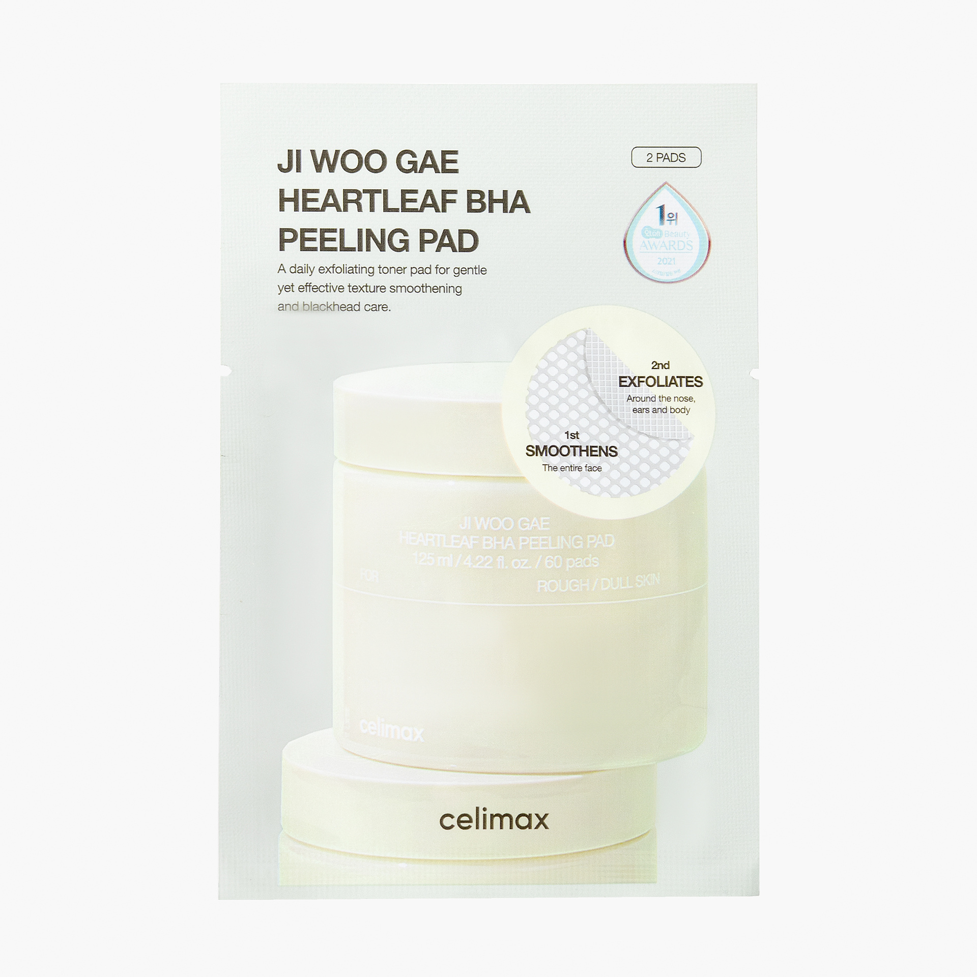 Пилинг-пэды тонизирующие с BHA-кислотой | Celimax Ji Woo Gae Heartleaf BHA Peeling Pad 4,4ml/2pads