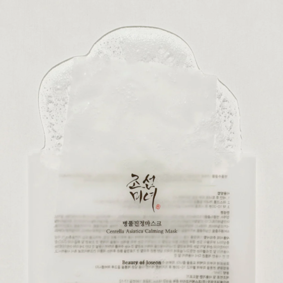 Маска успокаивающая с центеллой | Beauty of Joseon Centella Asiatica Calming Mask