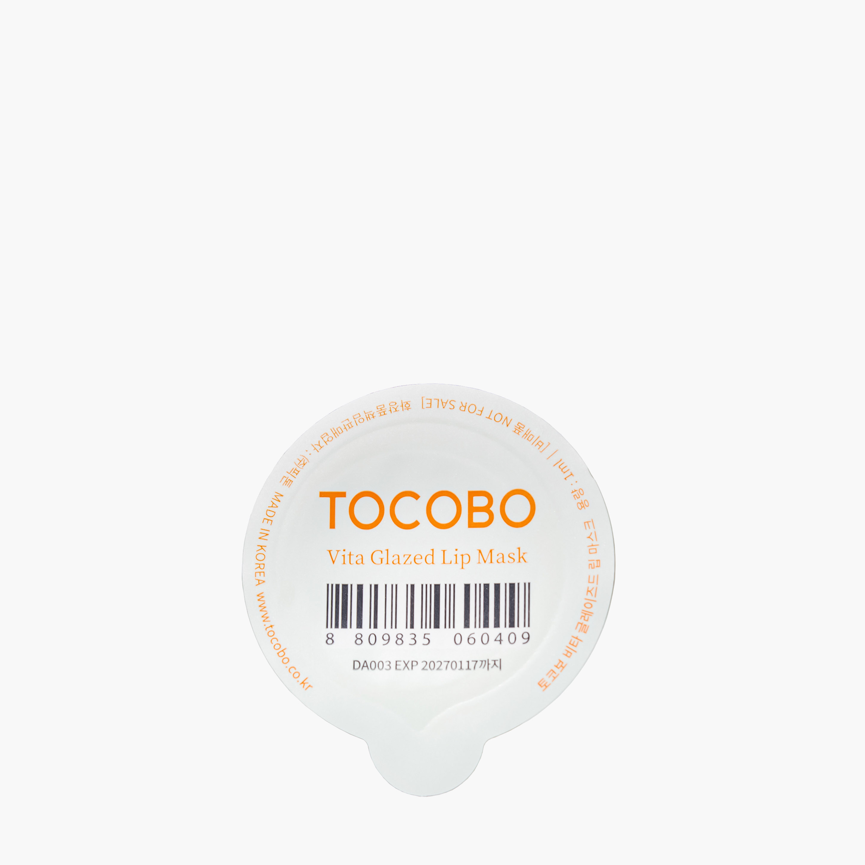 Маска ночная для губ | Tocobo Vita Glazed Lip Mask blister 1ml