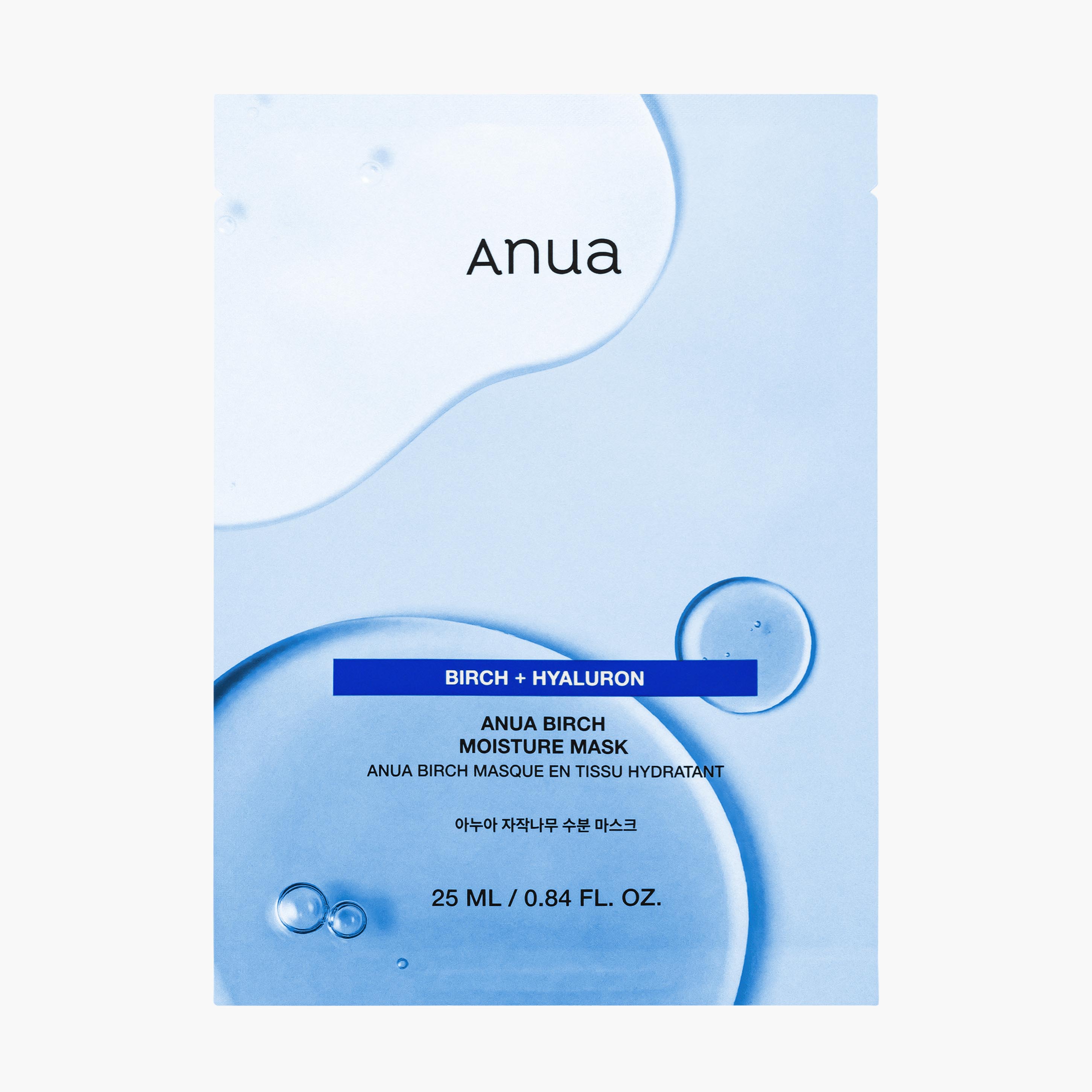 Маска тканевая увлажняющая с берёзовым соком | ANUA Birch Moisture Mask 25ml
