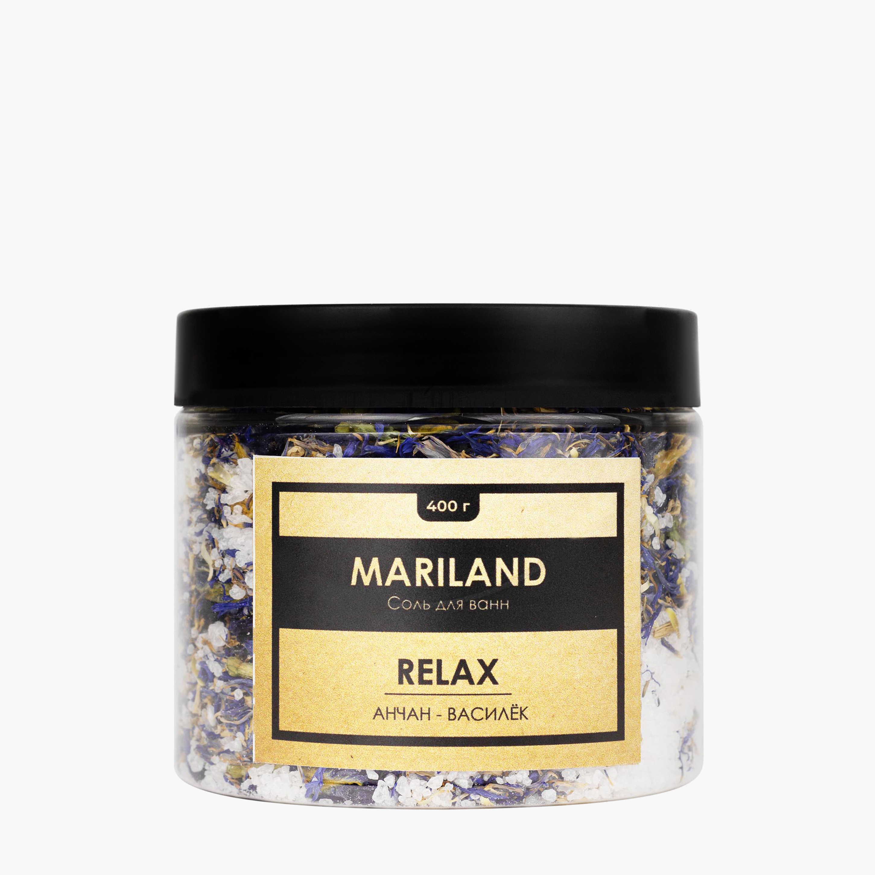 Расслабляющая соль для ванн с лепестками василька и цветками анчана | MARILAND Relax Sea Salt 400 г