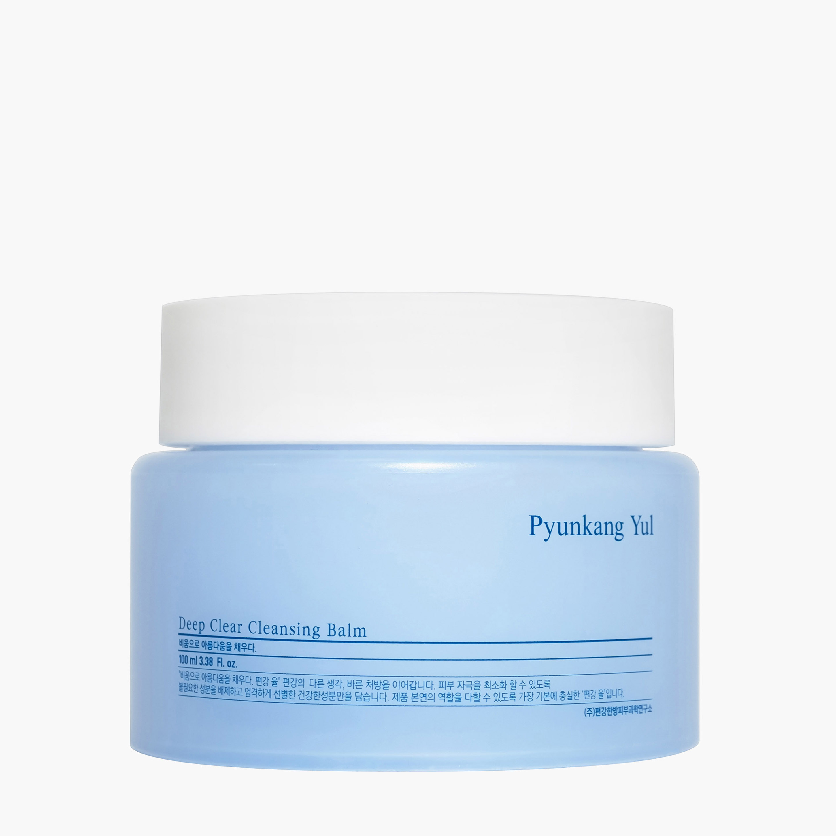 Бальзам для снятия макияжа | Pyunkang Yul Deep Clear Cleansing Balm 100 ml