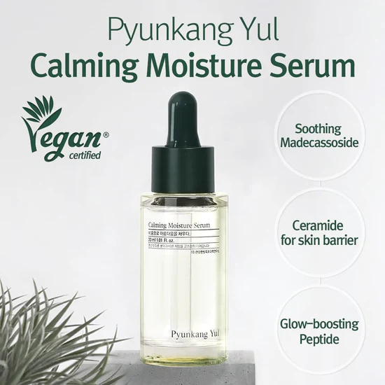 Сыворотка успокаивающая для лица | Pyunkang Yul Calming Moisture Serum 30ml
