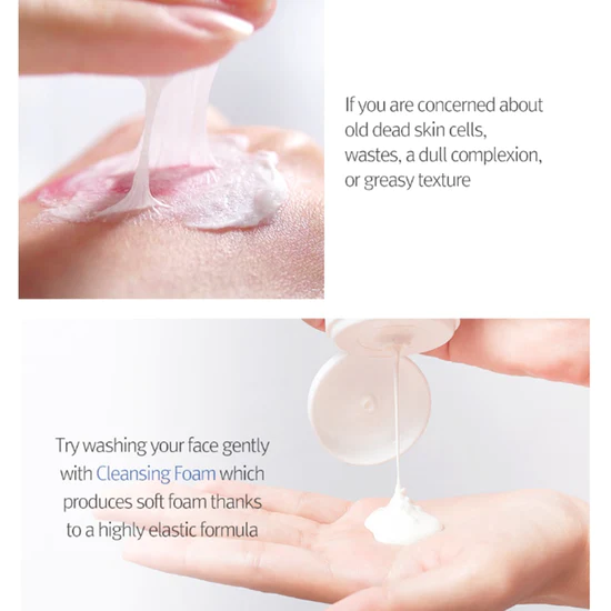 Пенка для умывания | Pyunkang Yul Cleansing Foam 150ml