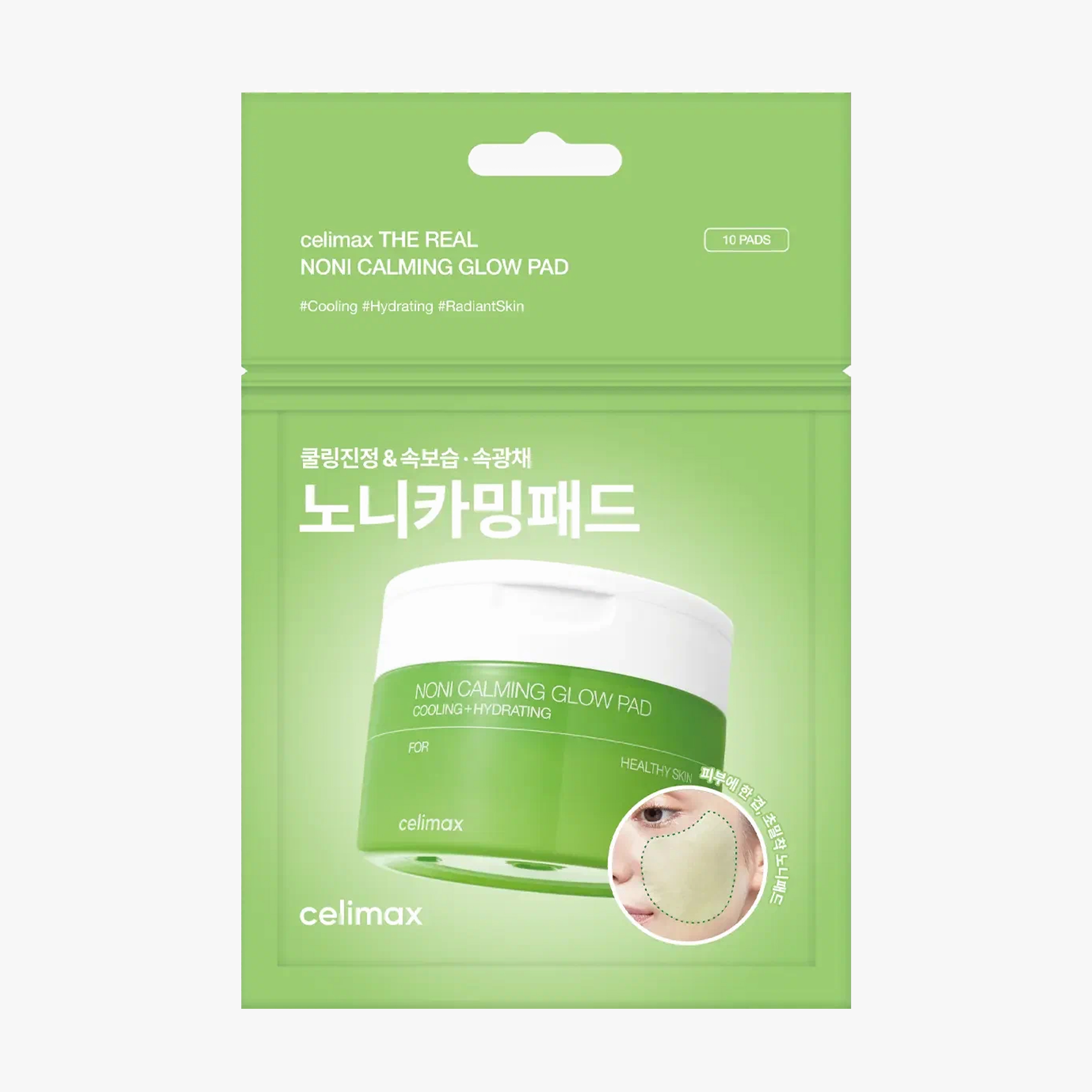 Тонер-пэды успокаивающие с экстрактом нони | Celimax The Real Noni Calming Glow Pad 35ml 10pads