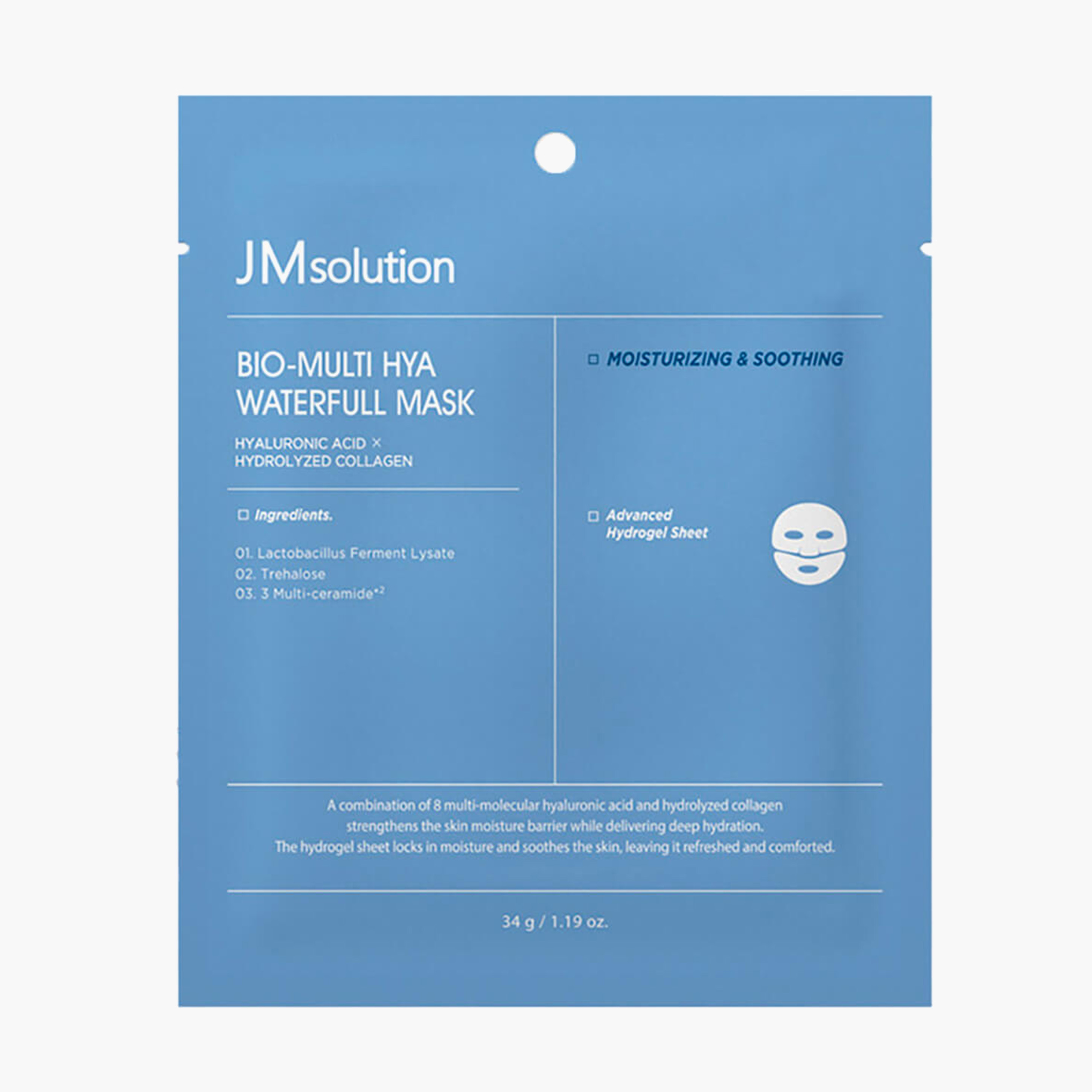 Маска гидрогелевая с гиалуроновой кислотой | JMSolution Bio-Multi HyaWaterfull Mask 34g