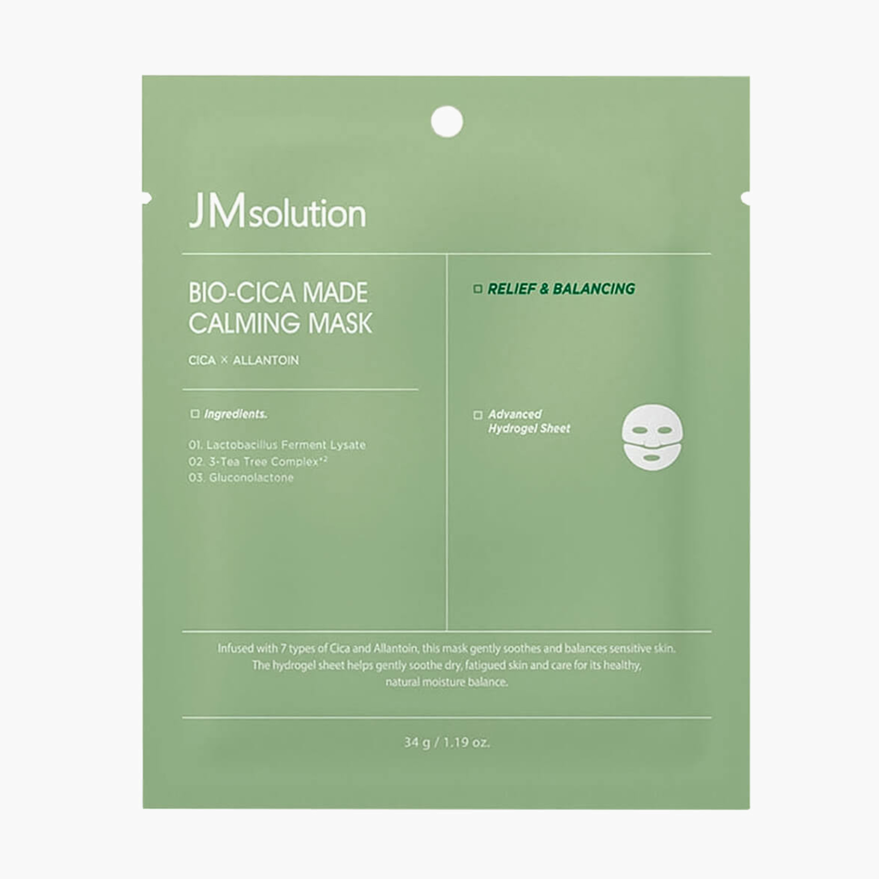 Маска гидрогелевая с центеллой | JMSolution Bio-Cica Made Calming Mask 34g