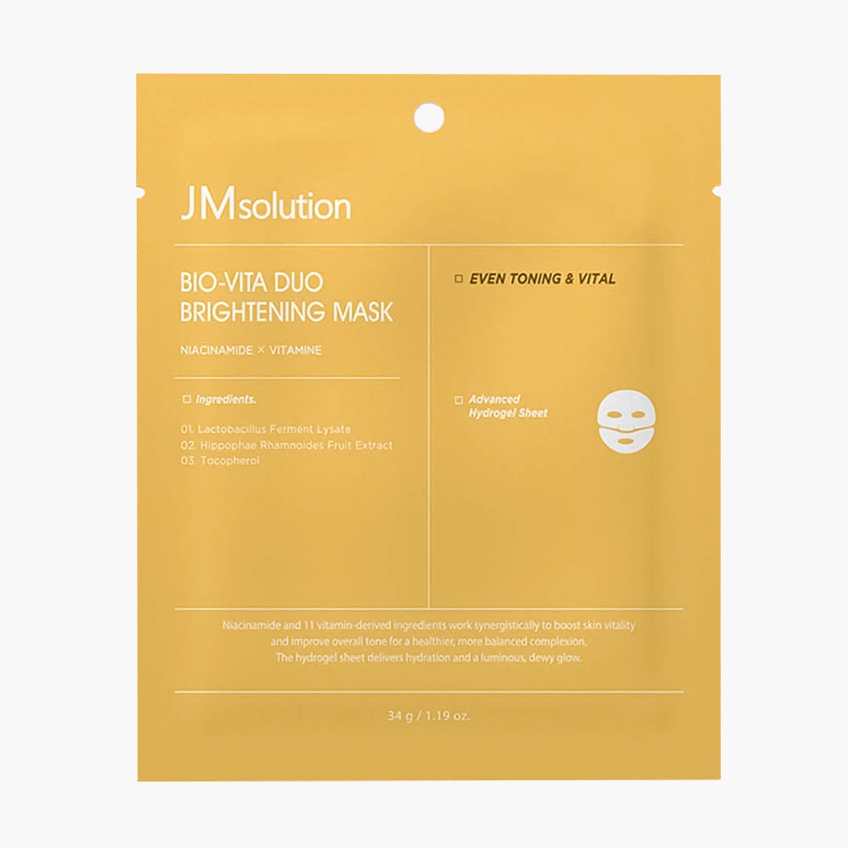 Маска гидрогелевая осветляющая | JMSolution Bio-Vita Duo Whitening Mask 34g