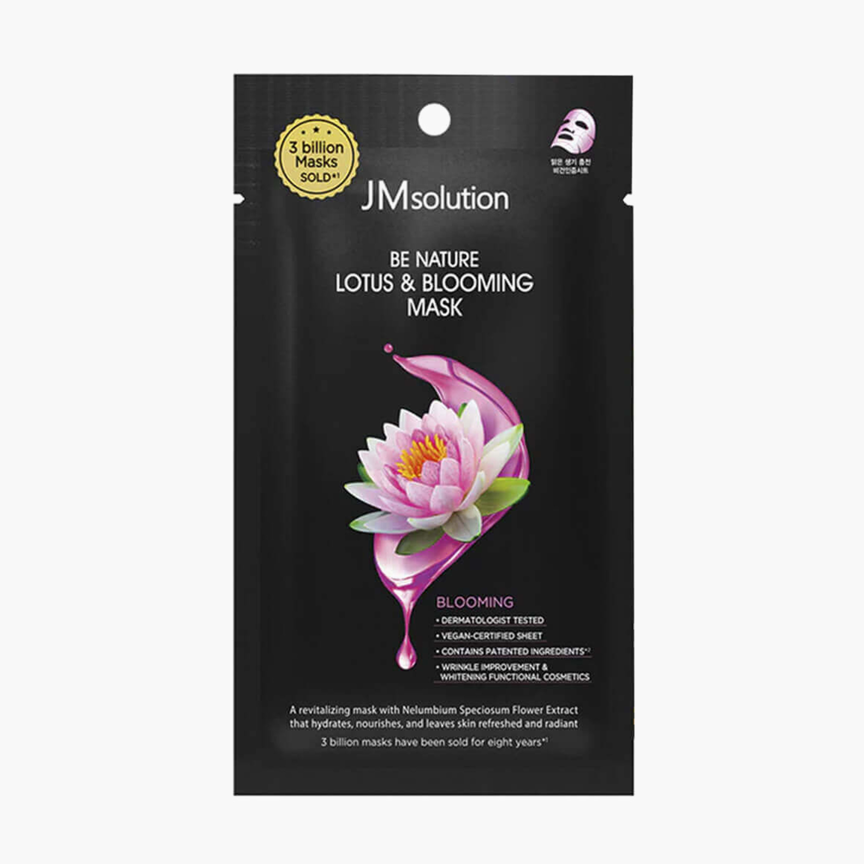 Маска тканевая увлажняющая с экстрактом лотоса | JMsolution Be Nature Lotus & Blooming Mask 24ml