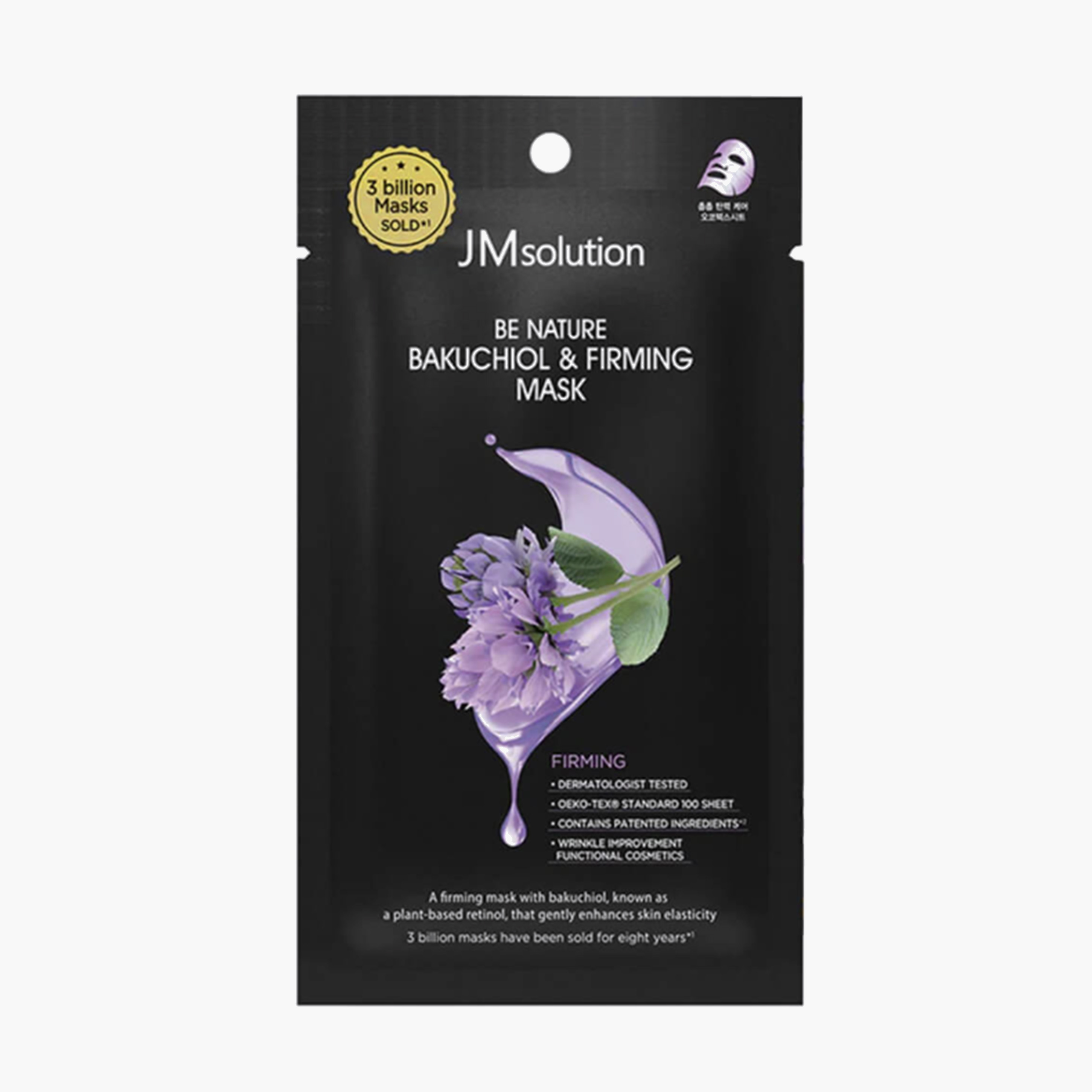 Маска тканевая укрепляющая с бакучиолом | JMsolution Be Nature Bakuchiol&Firming Mask 24ml