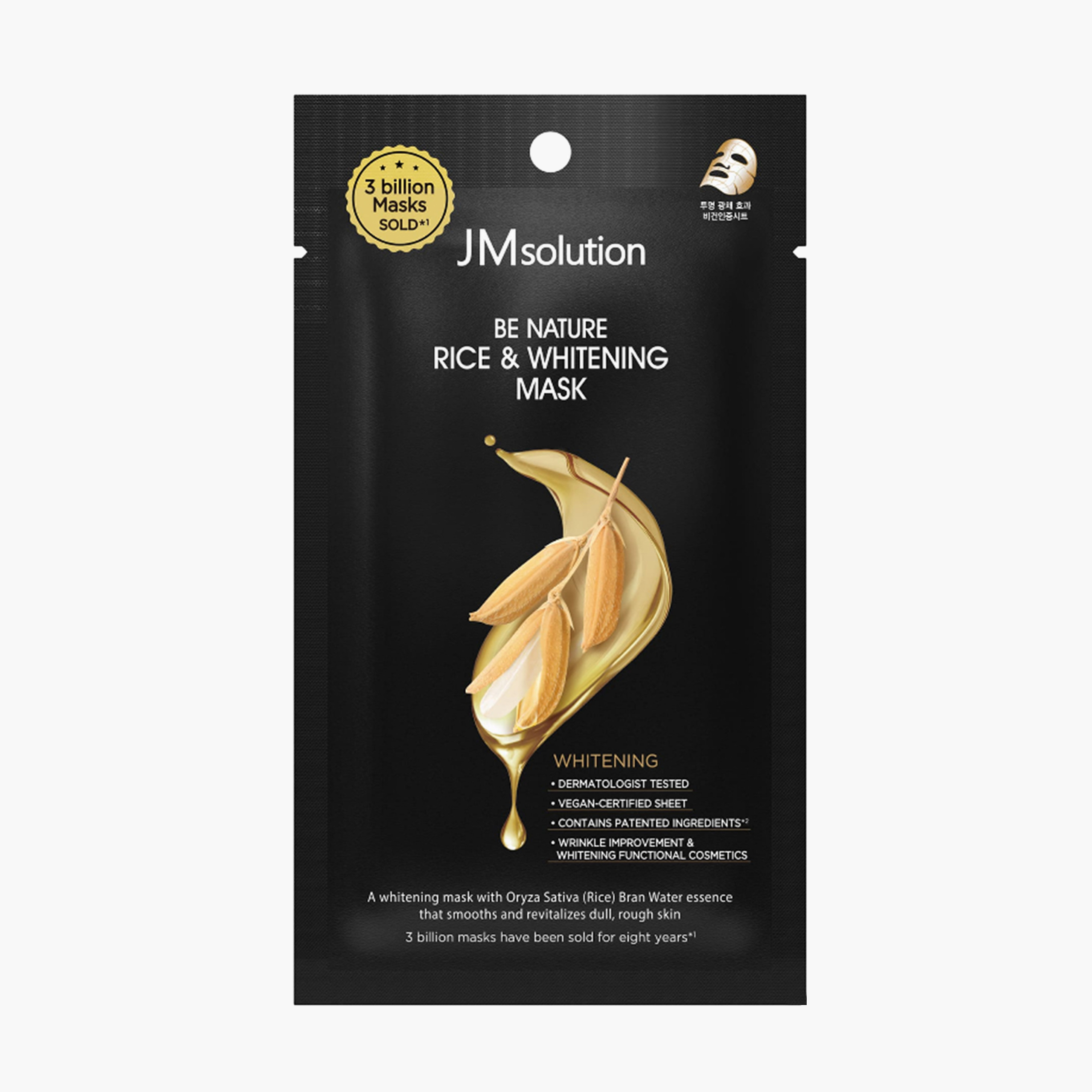 Маска тканевая осветляющая с экстрактом риса | JMsolution Be Nature Rice & Whitening Mask 24ml