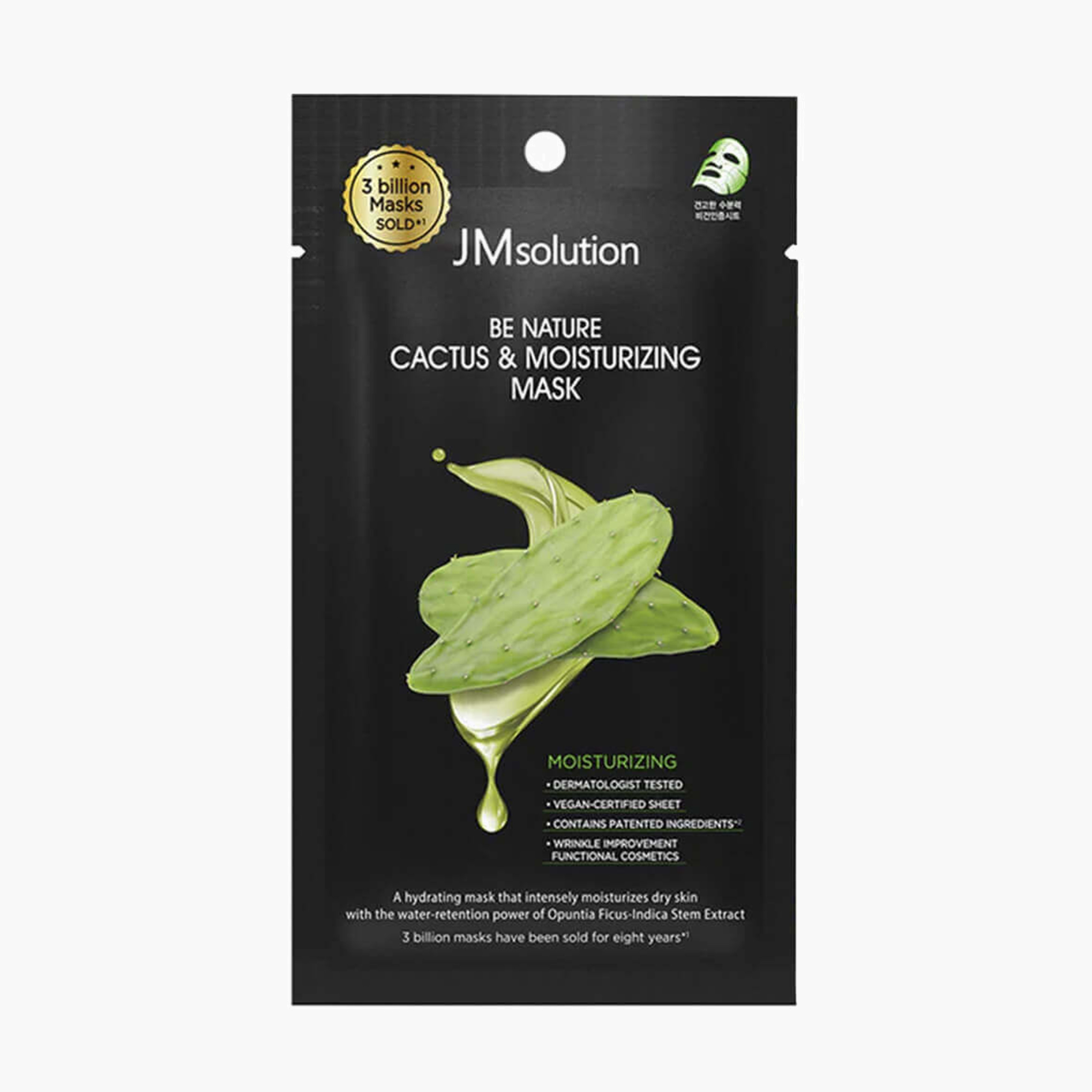 Маска тканевая с экстрактом кактуса | JMsolution Be Nature Cactus & Moisturizing Mask 24ml
