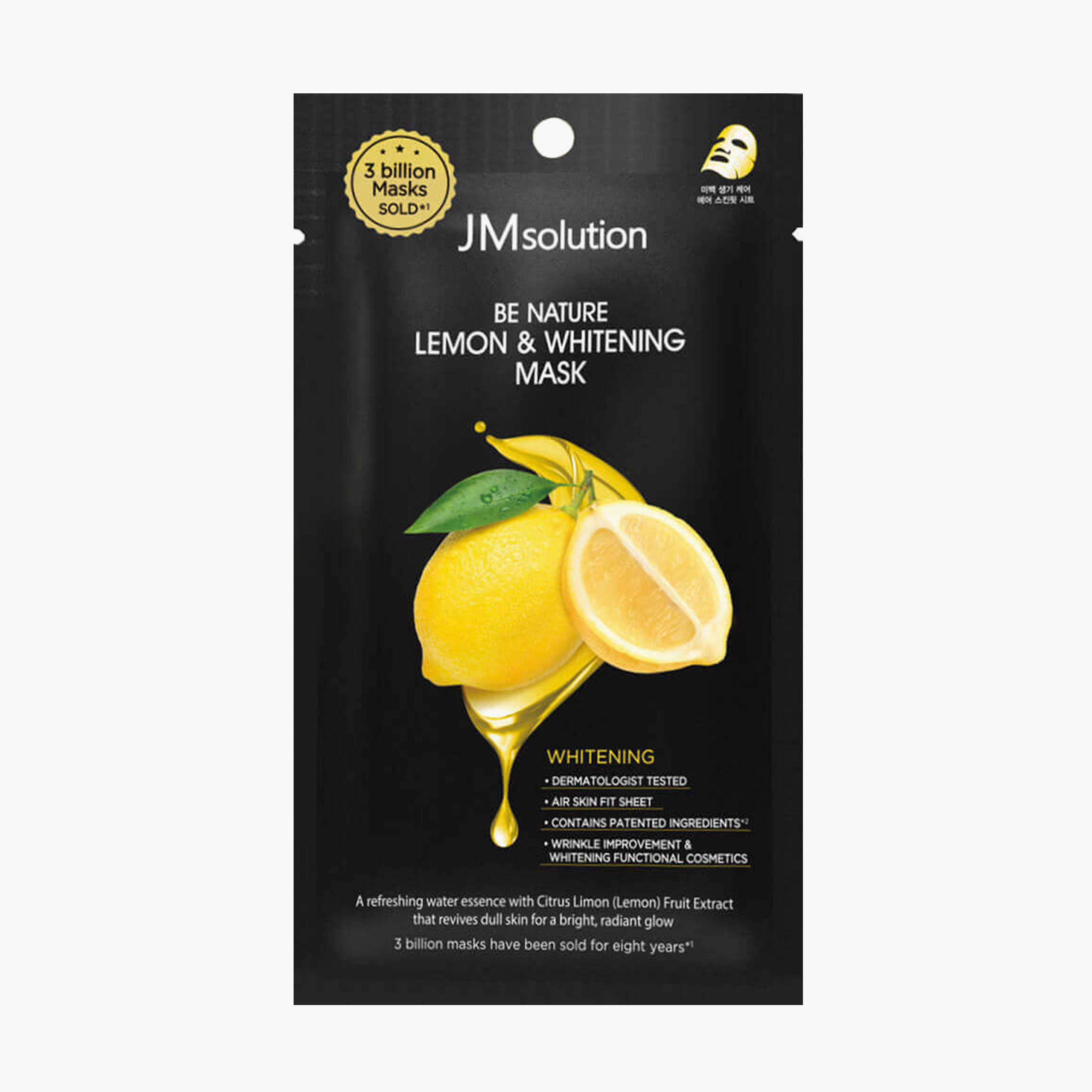 Маска тканевая осветляющая с экстрактом лимона | JMsolution Be Nature Lemon & Whitening Mask 24ml