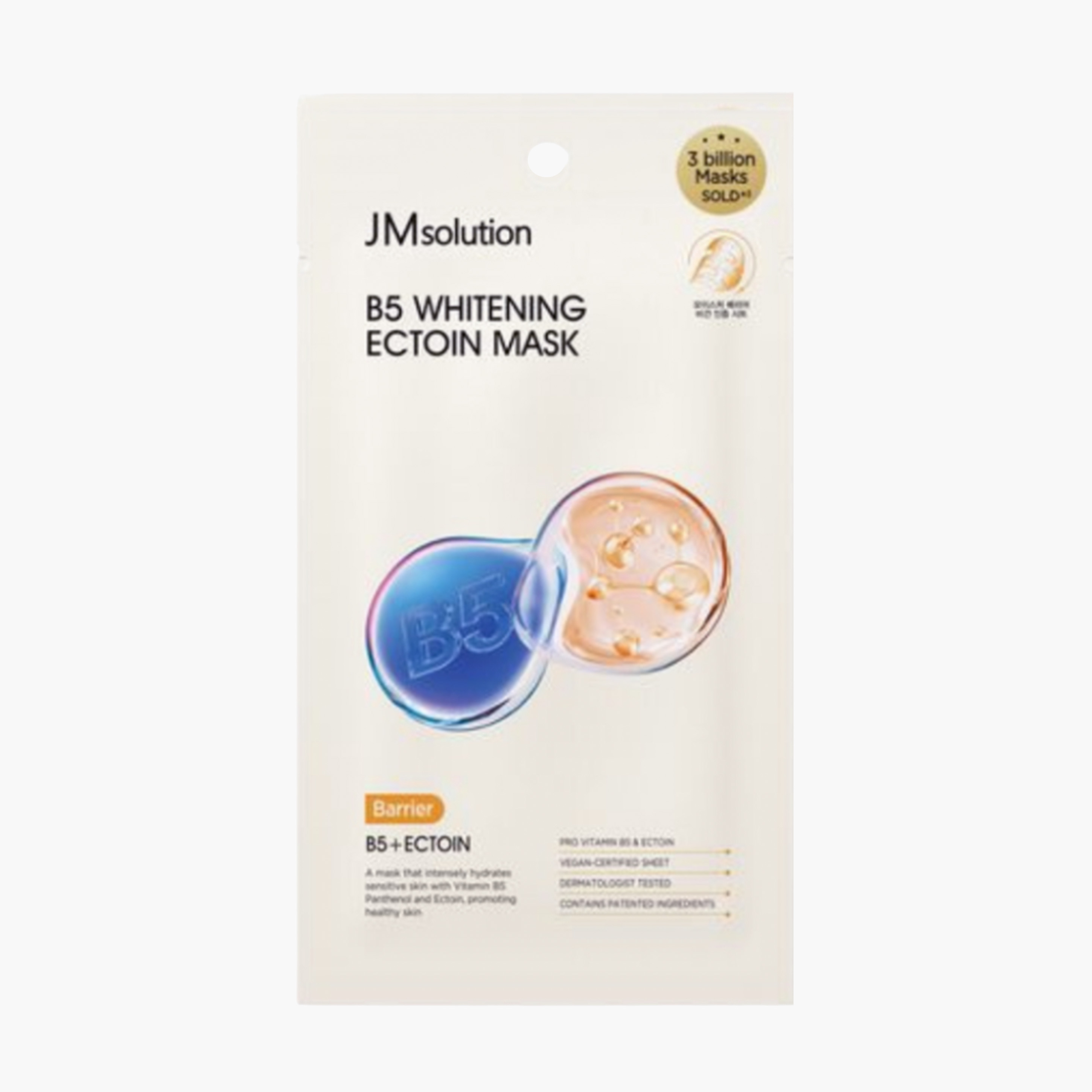 Маска тканевая отбеливающая с витамином B5 и эктоином | JMsolution B5 Whitening Ectoin Mask 25ml