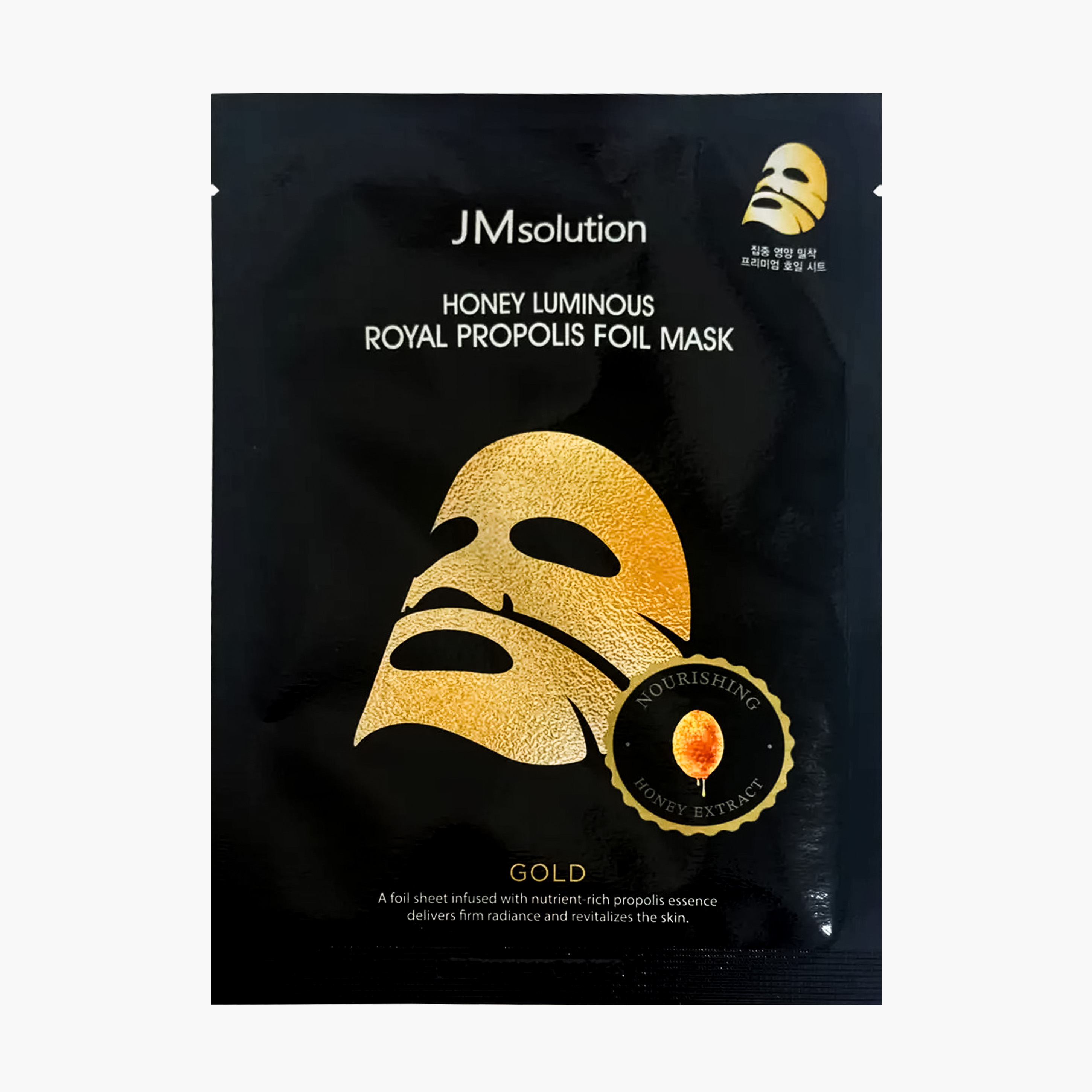 Маска тканевая фольгированная | JMsolution Honey Luminous Royal Propolis Foil Mask Gold 35ml