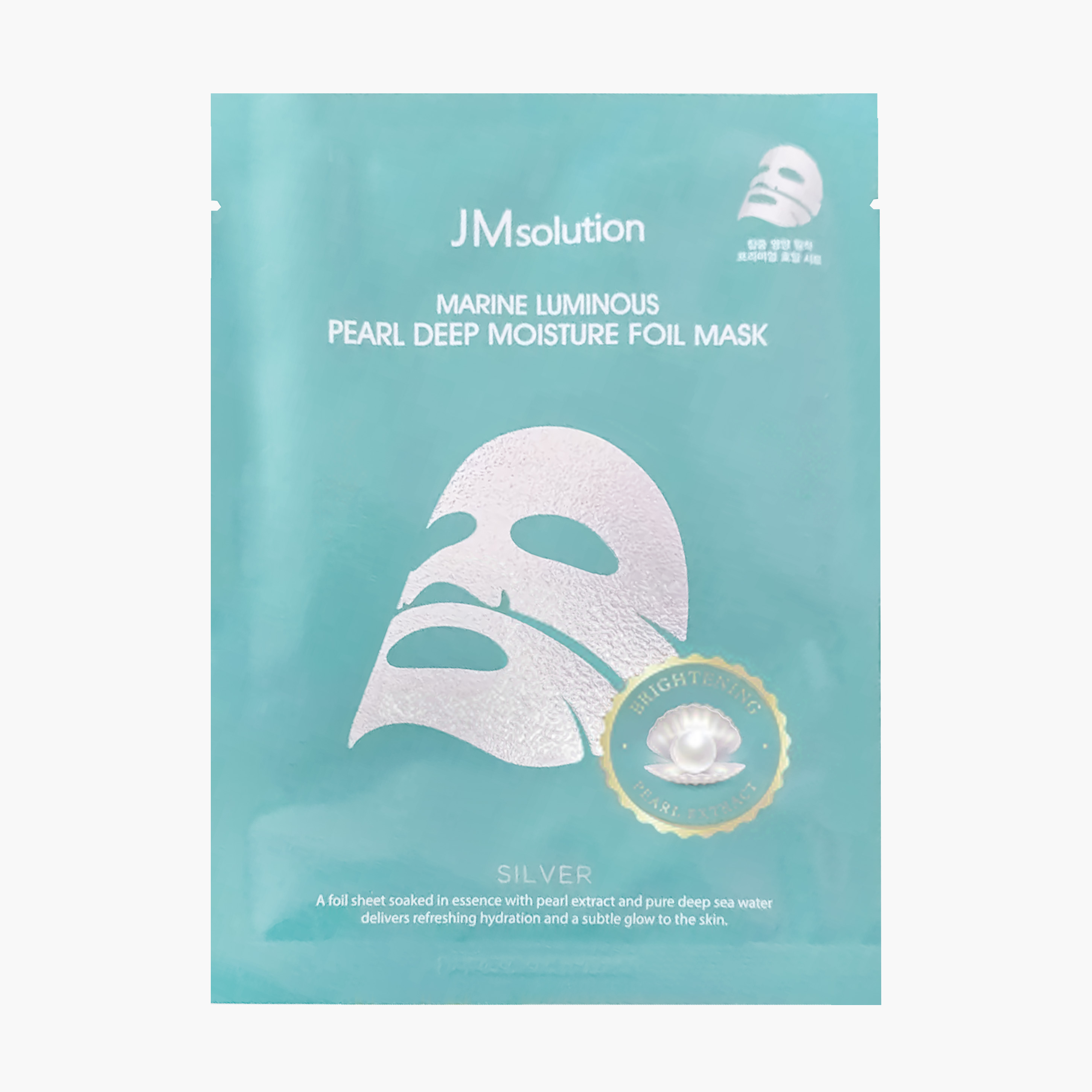 Маска тканевая фольгированная | JMsolution Marine Luminous Pearl Deep Moisture Foil Mask 35ml