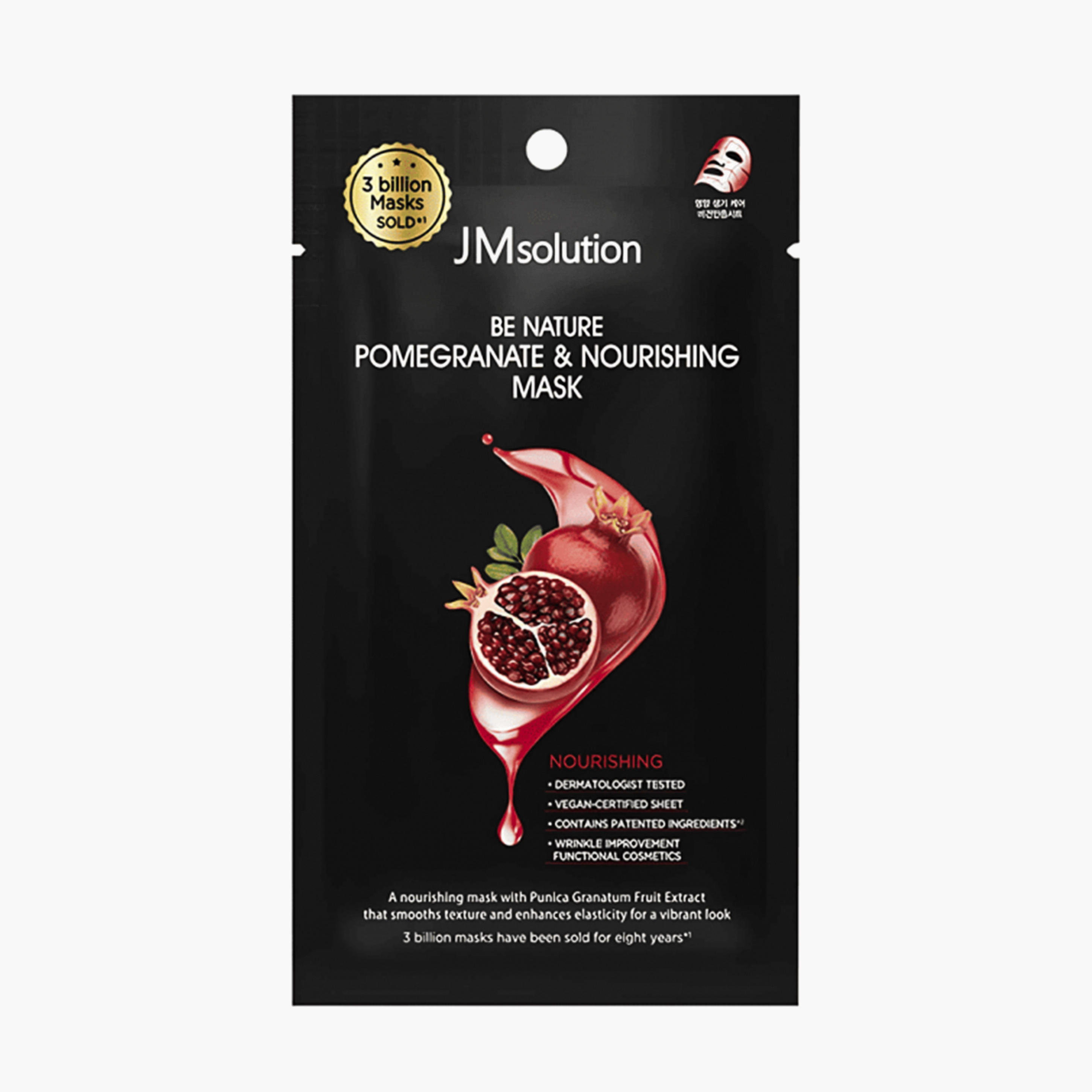 Маска тканевая питательная с экстрактом граната | JMsolution Be Nature Pomegranate & Nourishing Mask