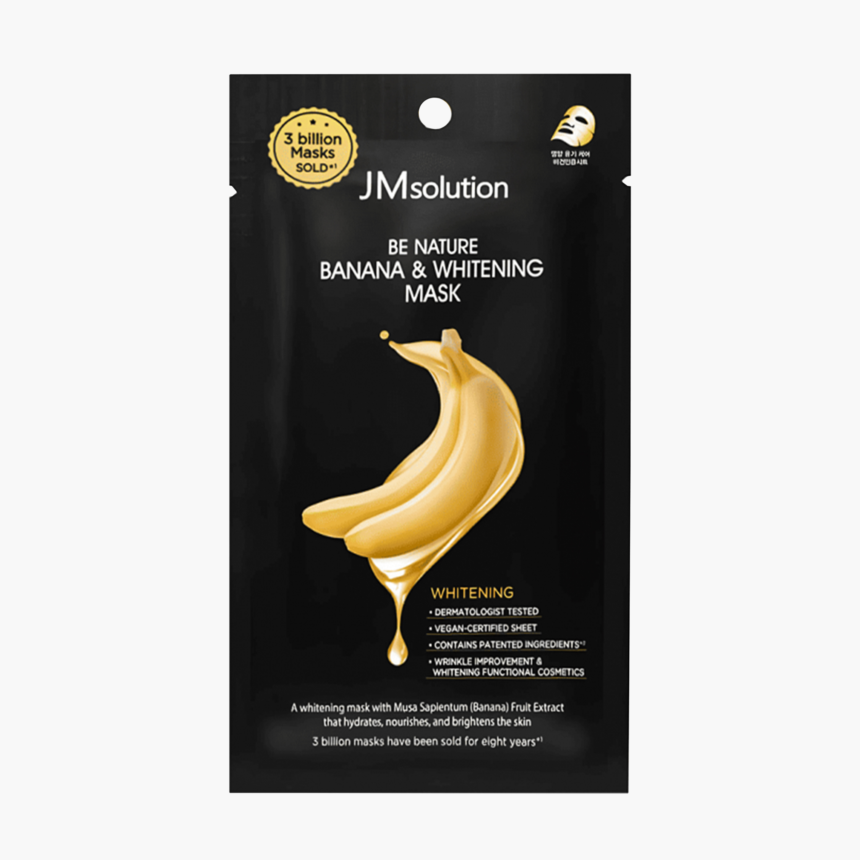 Маска тканевая для сияния кожи с бананом | JMsolution Be Nature Banana & Whitening Mask 24ml