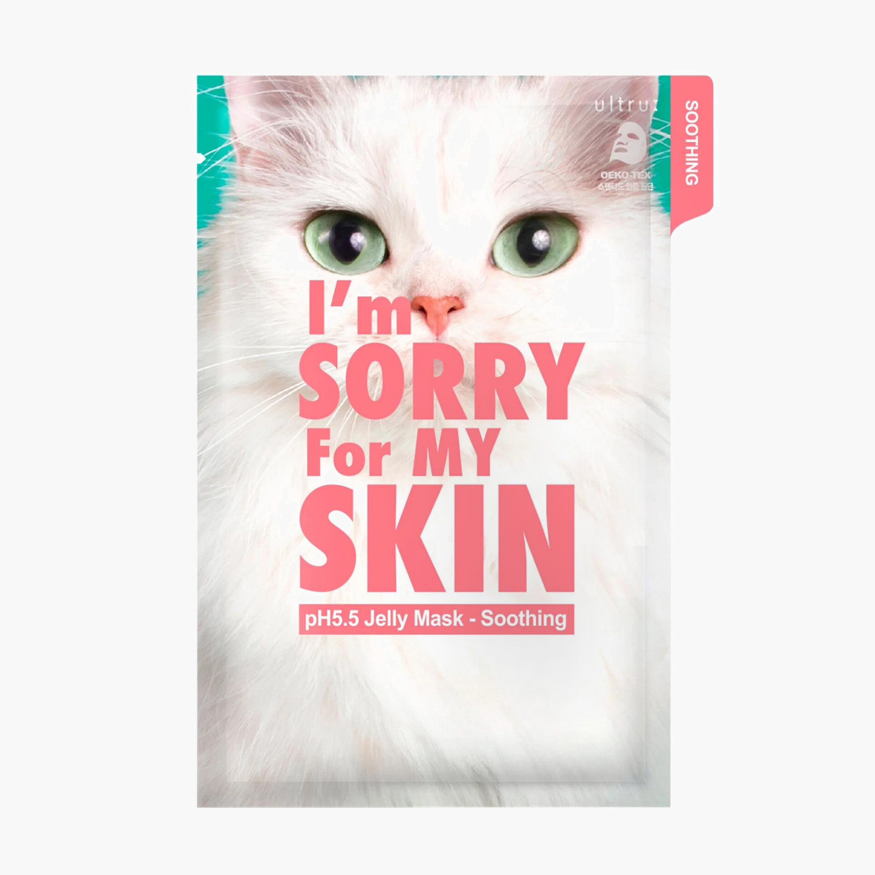 Маска тканевая успокаивающая с центеллой (кошка) | Ultru I'm Sorry For My Skin pH5.5 Jelly Mask Soot