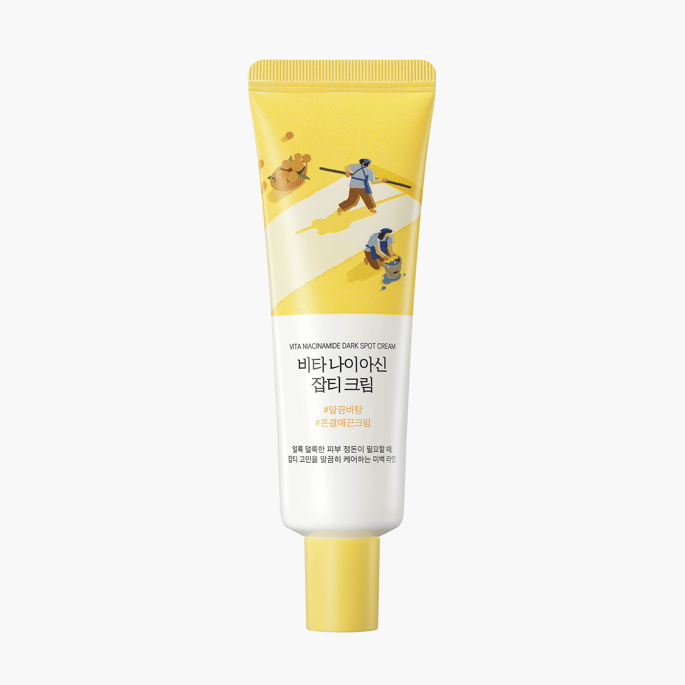 Крем для лица с ниацинамидом | Round Lab Vita Niacinamide Dark Spot Cream 50ml