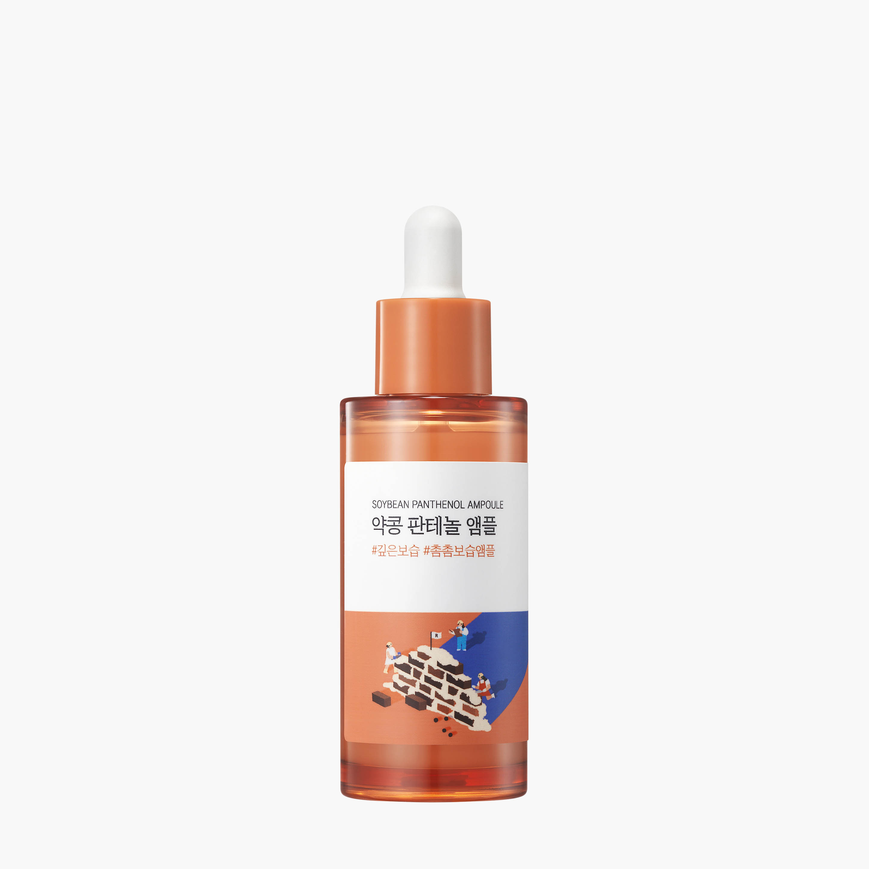 Ампула барьерная с чёрной соей и пантенолом 50мл | Round Lab Soybean Panthenol Ampoule 50ml