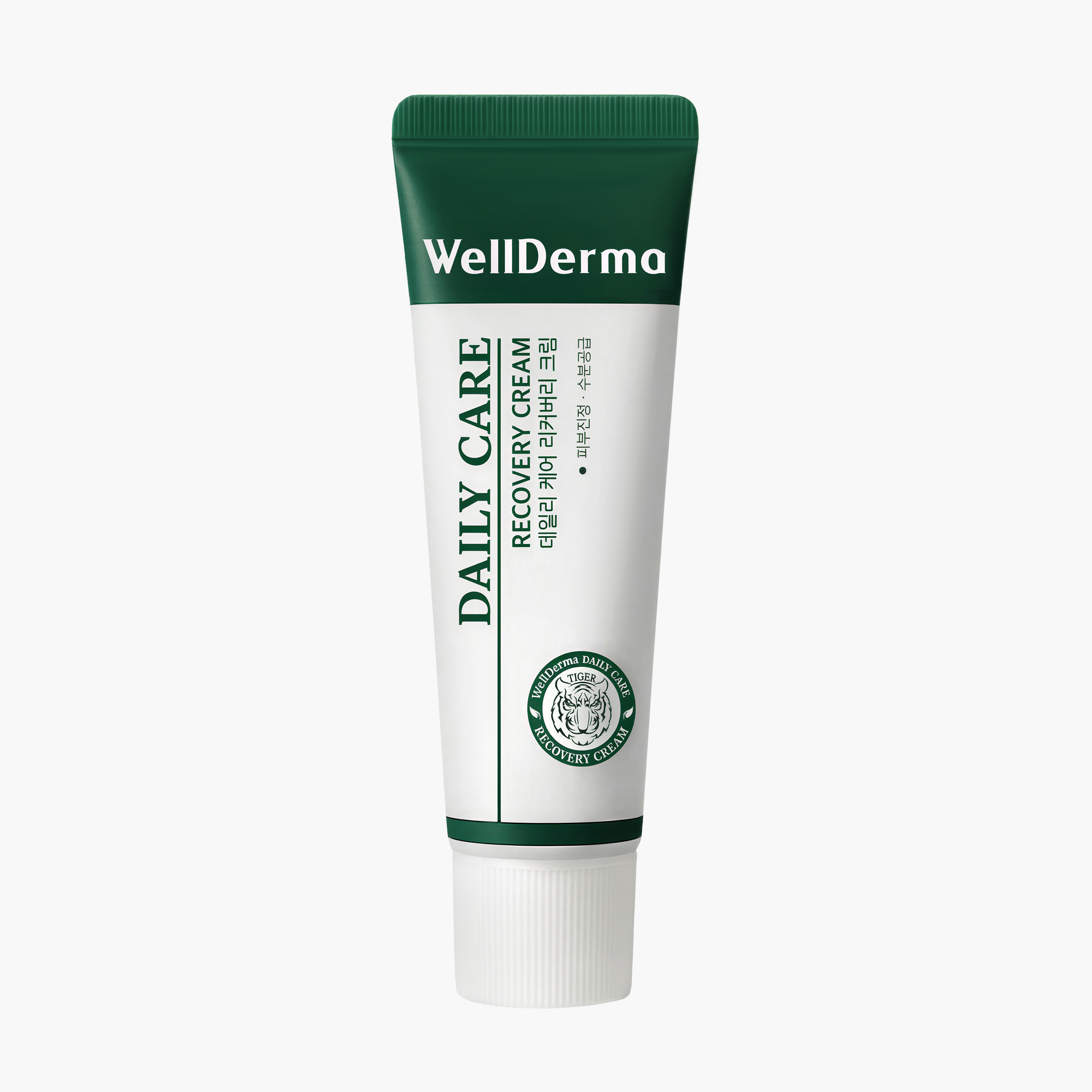Крем для лица восстанавливающий для чувствительной кожи | WellDerma Daily Care Recovery Cream 30ml
