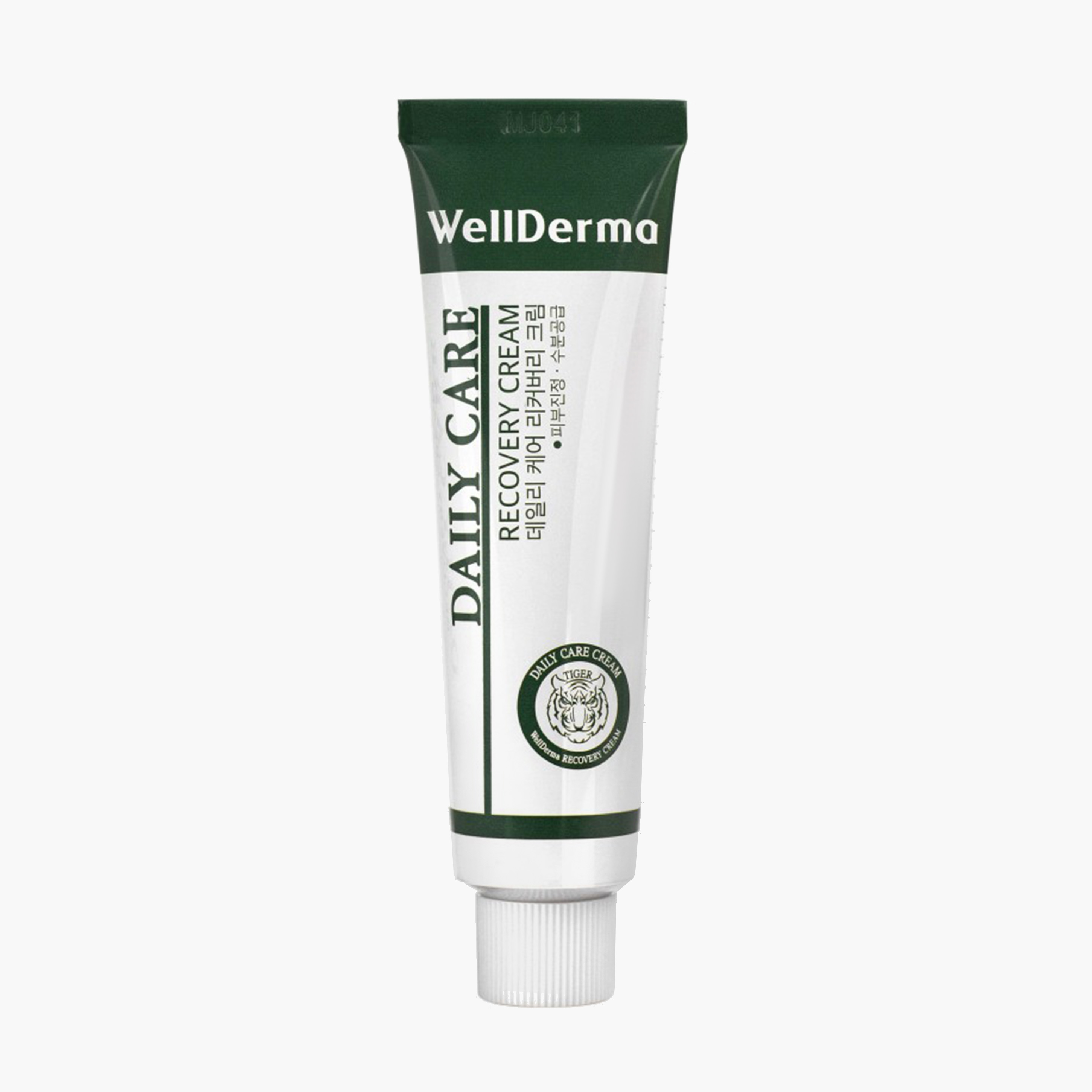 Крем для лица восстанавливающий для чувствительной кожи | WellDerma Daily Care Recovery Cream 30ml