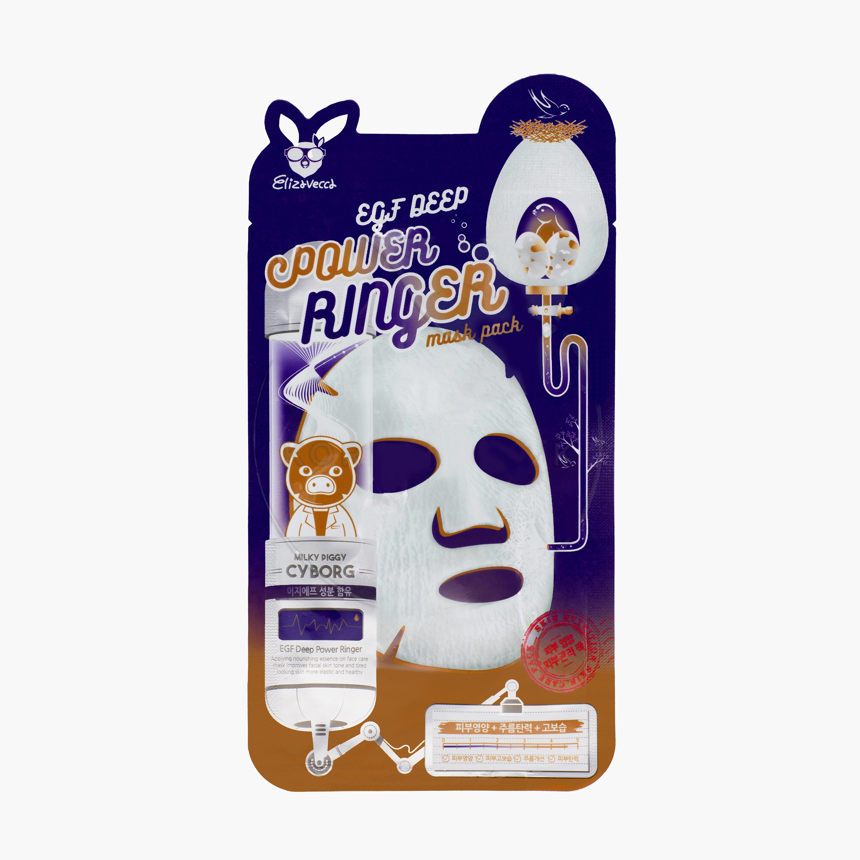 Маска тканевая с эпидермальным фактором роста | Elizavecca EGF Deep Power Ringer Mask Pack 23ml