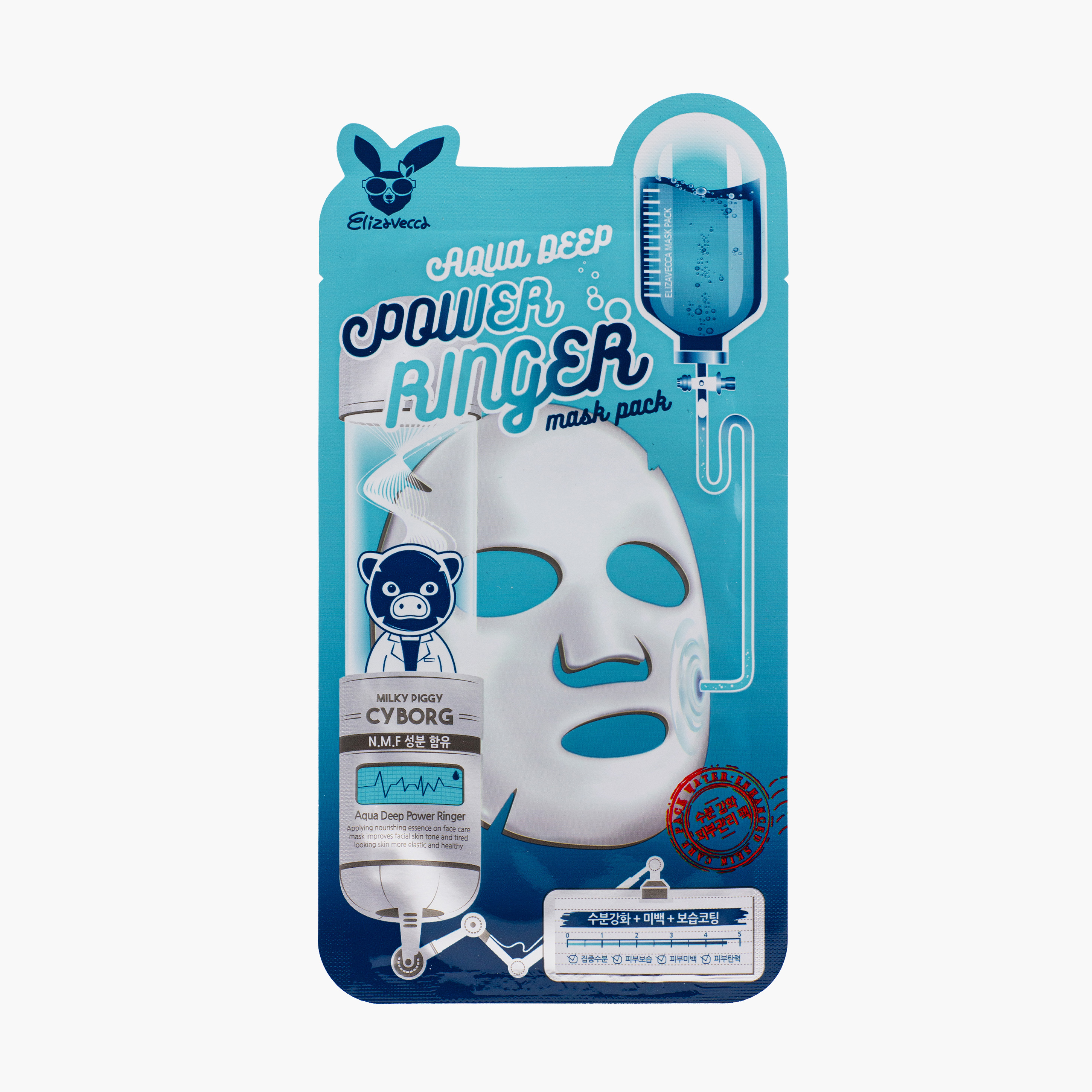 Маска тканевая для сухой кожи | Elizavecca Aqua Deep Power Ringer Mask Pack 23ml
