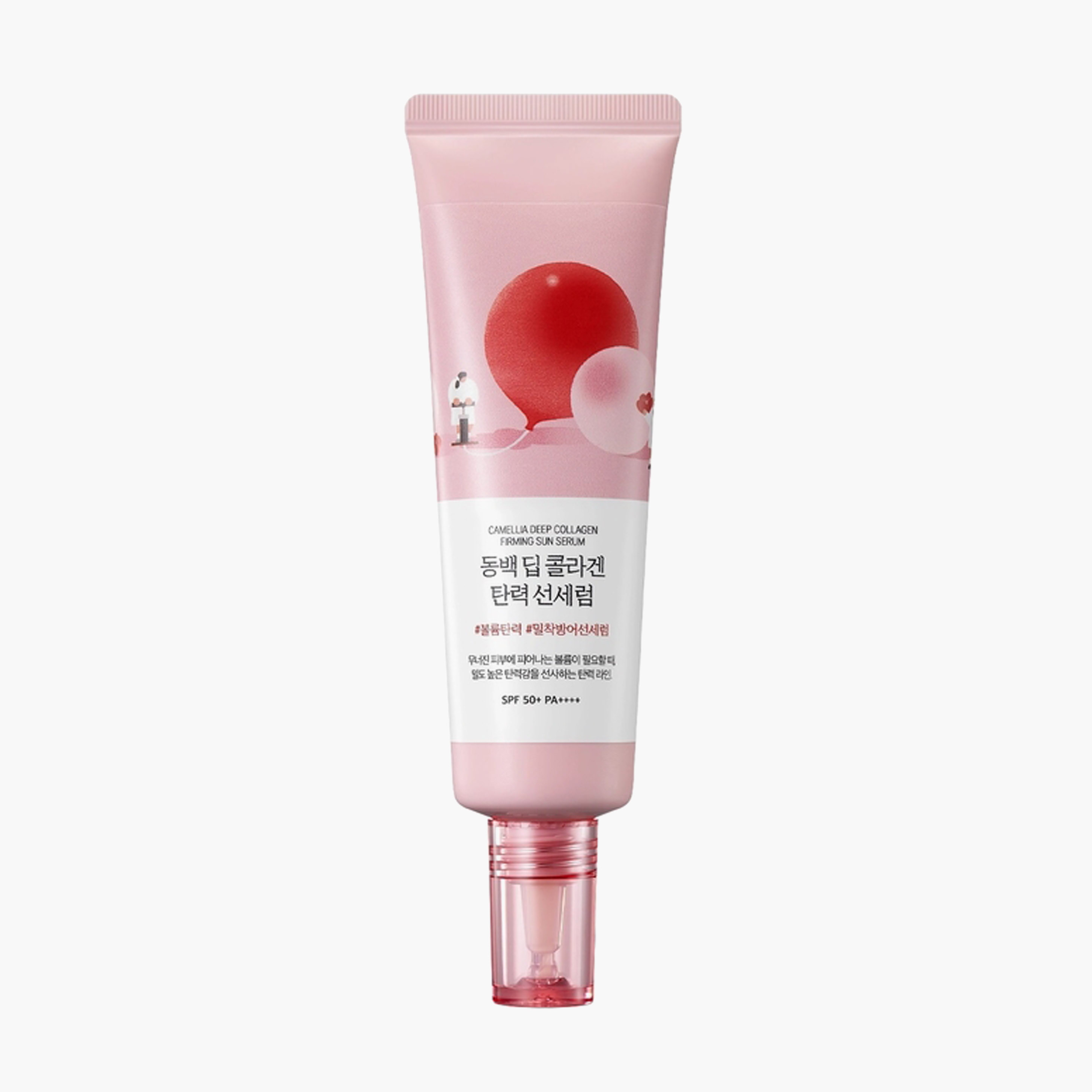 Сыворотка солнцезащитная | Round Lab Camellia Deep Collagen Firming Sun Serum SPF50+ PA++++ 50ml
