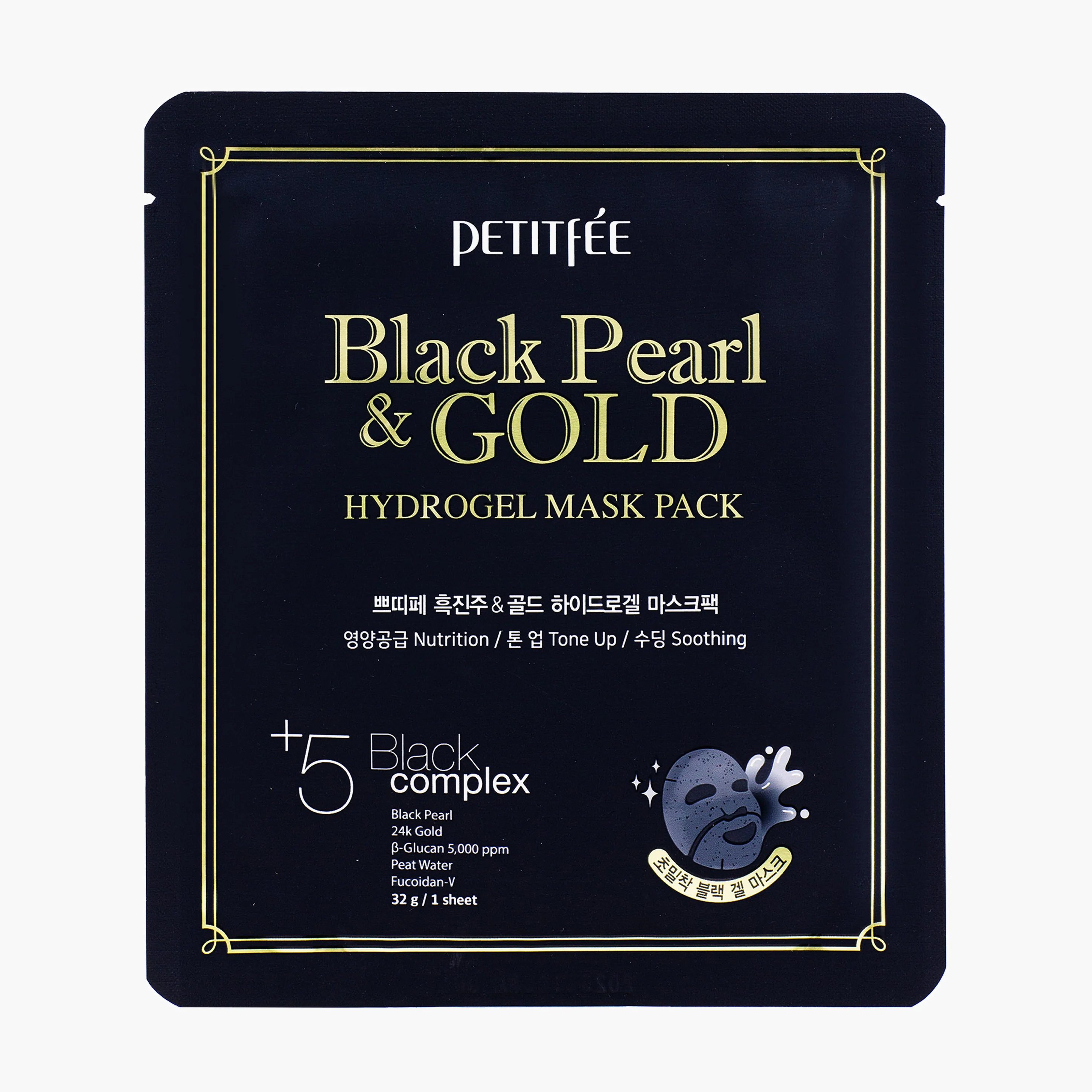 Маска гидрогелевая для лица с черным жемчугом | Petitfee Black Pearl & Gold Hydrogel Mask Pack 32g