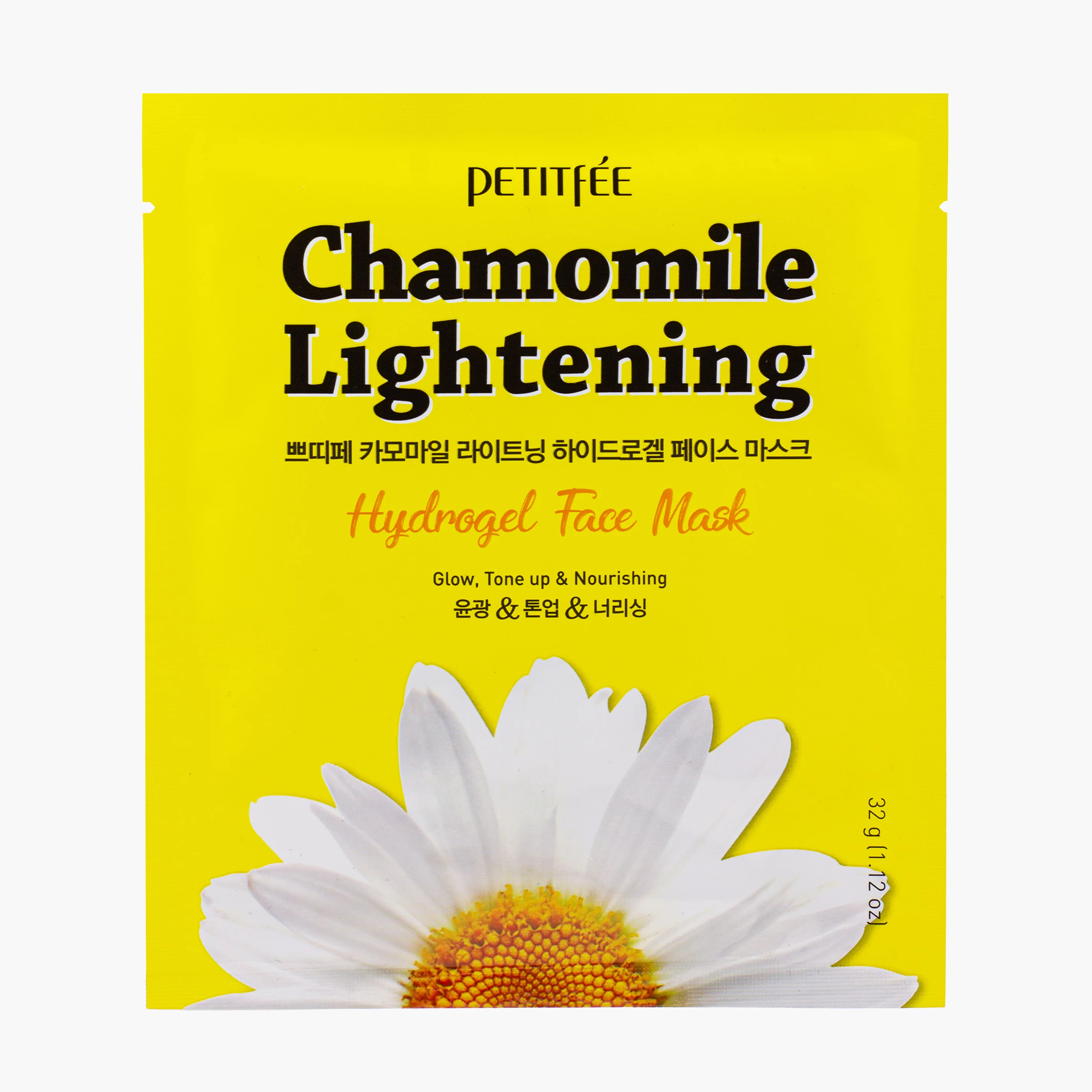 Маска гидрогелевая успокаивающая с экстрактом ромашки | Petitfee Chamomile Lightening Hydrogel Face