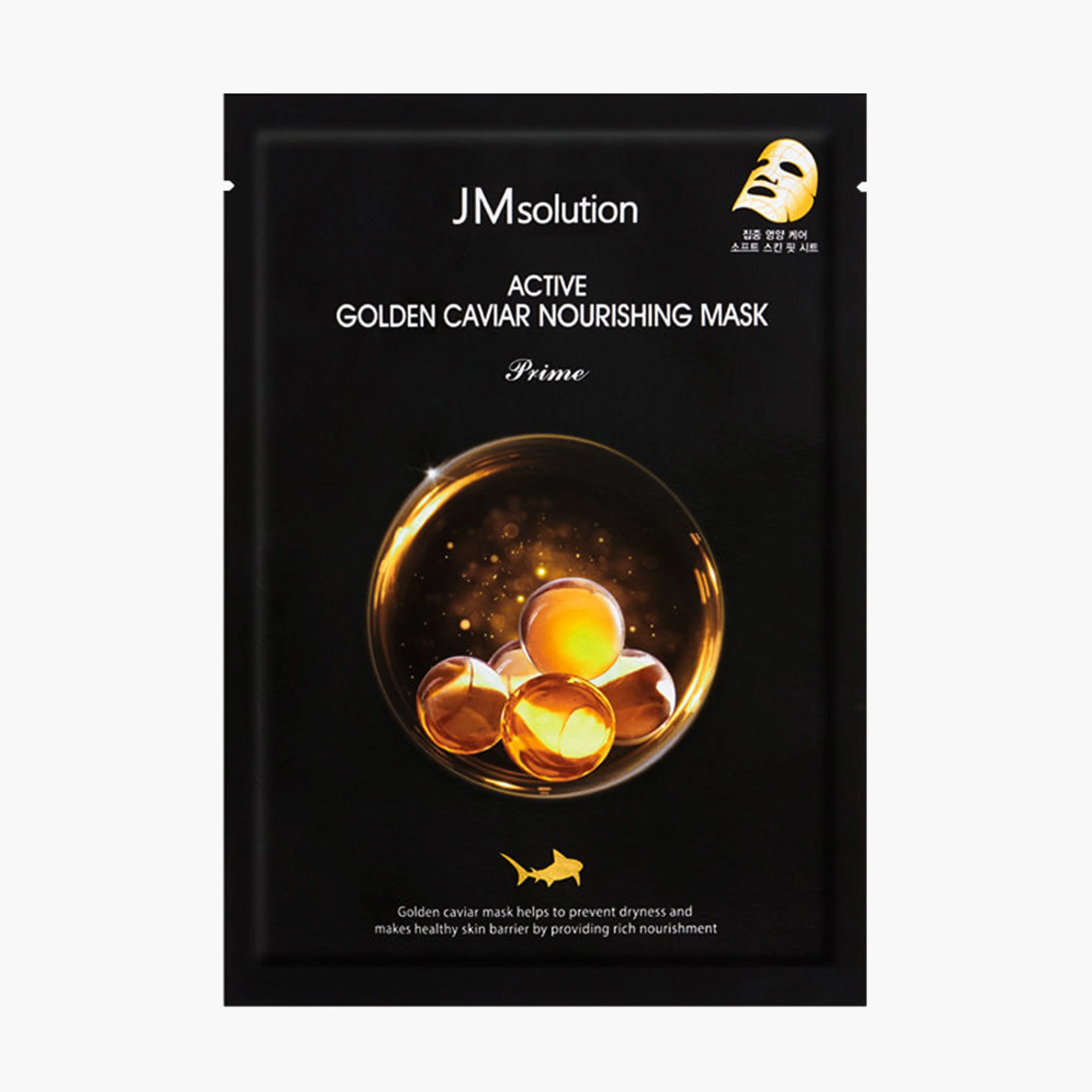 Маска тканевая ультратонкая с золотом и икрой | JMsolution Active Golden Caviar Nourishing Mask