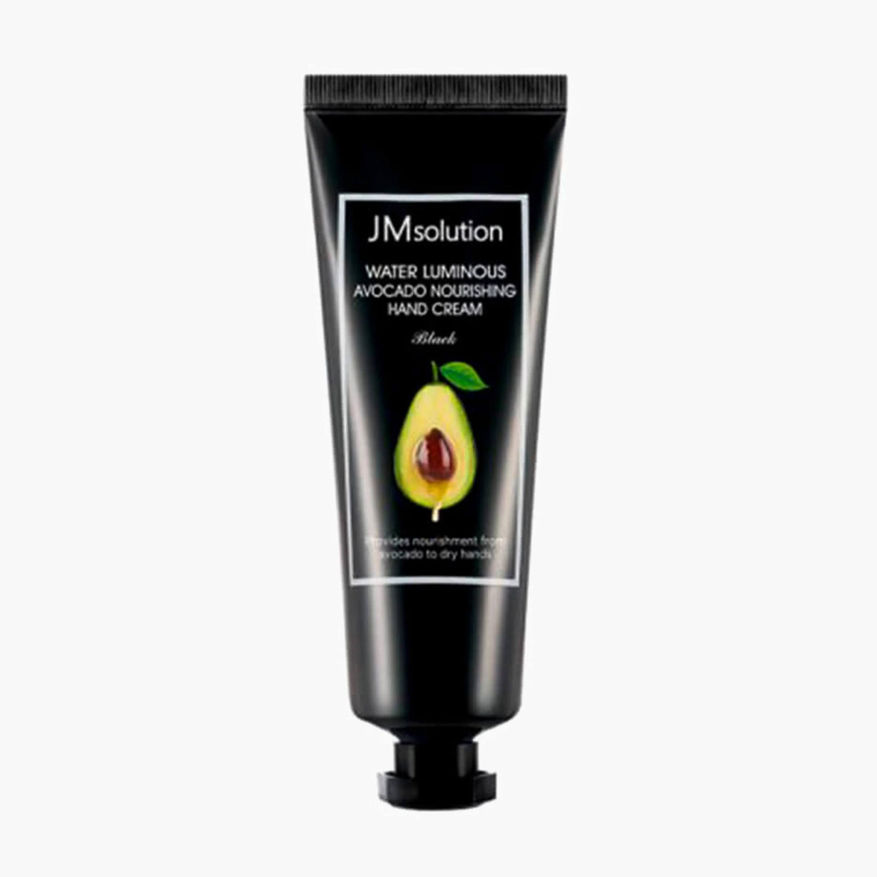 Крем для рук авокадо | JMsolution Water Luminous Avocado Nourishing Hand Cream 50ml