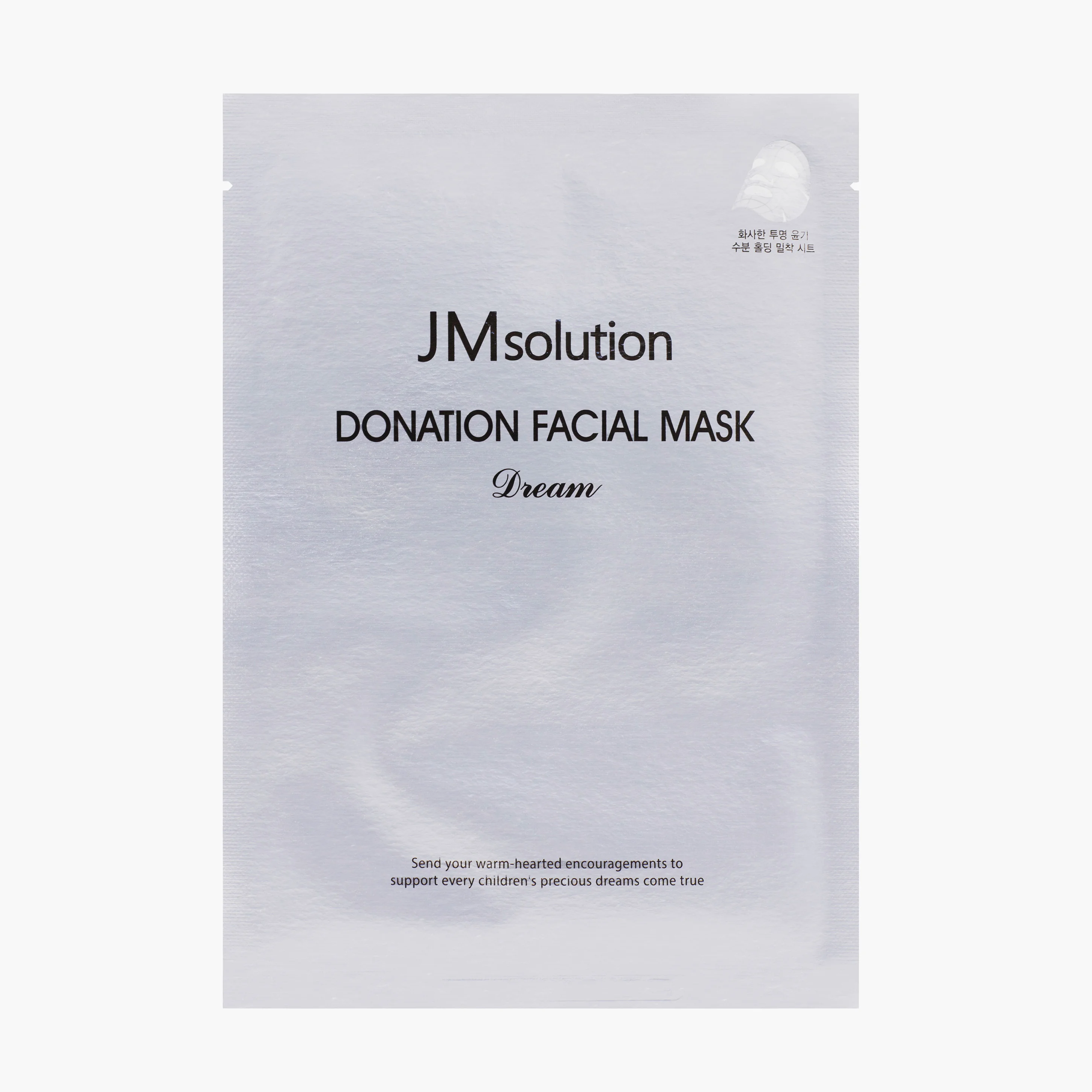 Маска тканевая для осветления кожи с пептидами | JMsolution Donation Facial Mask Dream 37ml