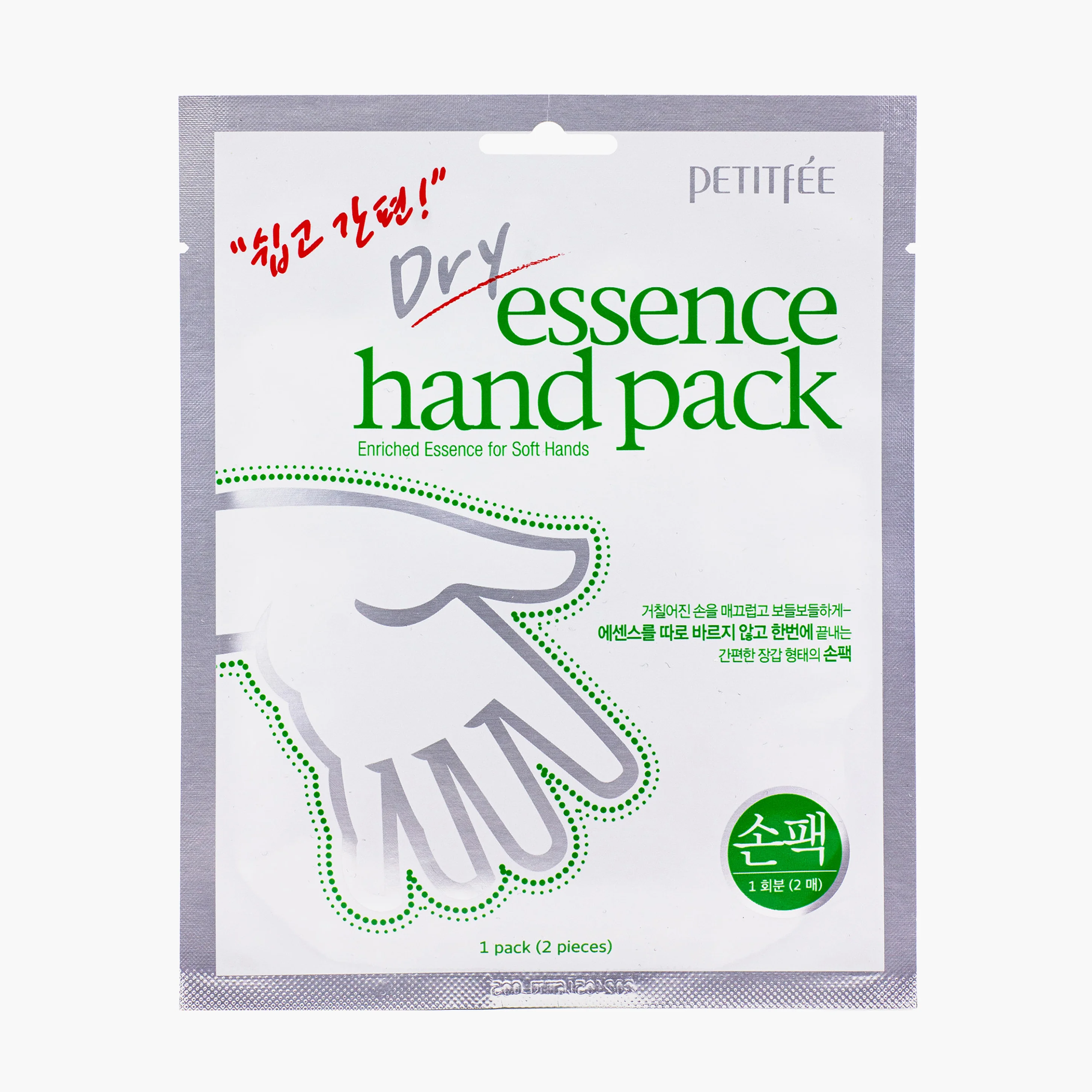 Маска-перчатки для рук | Petitfee Dry Essence Hand Pack 16г