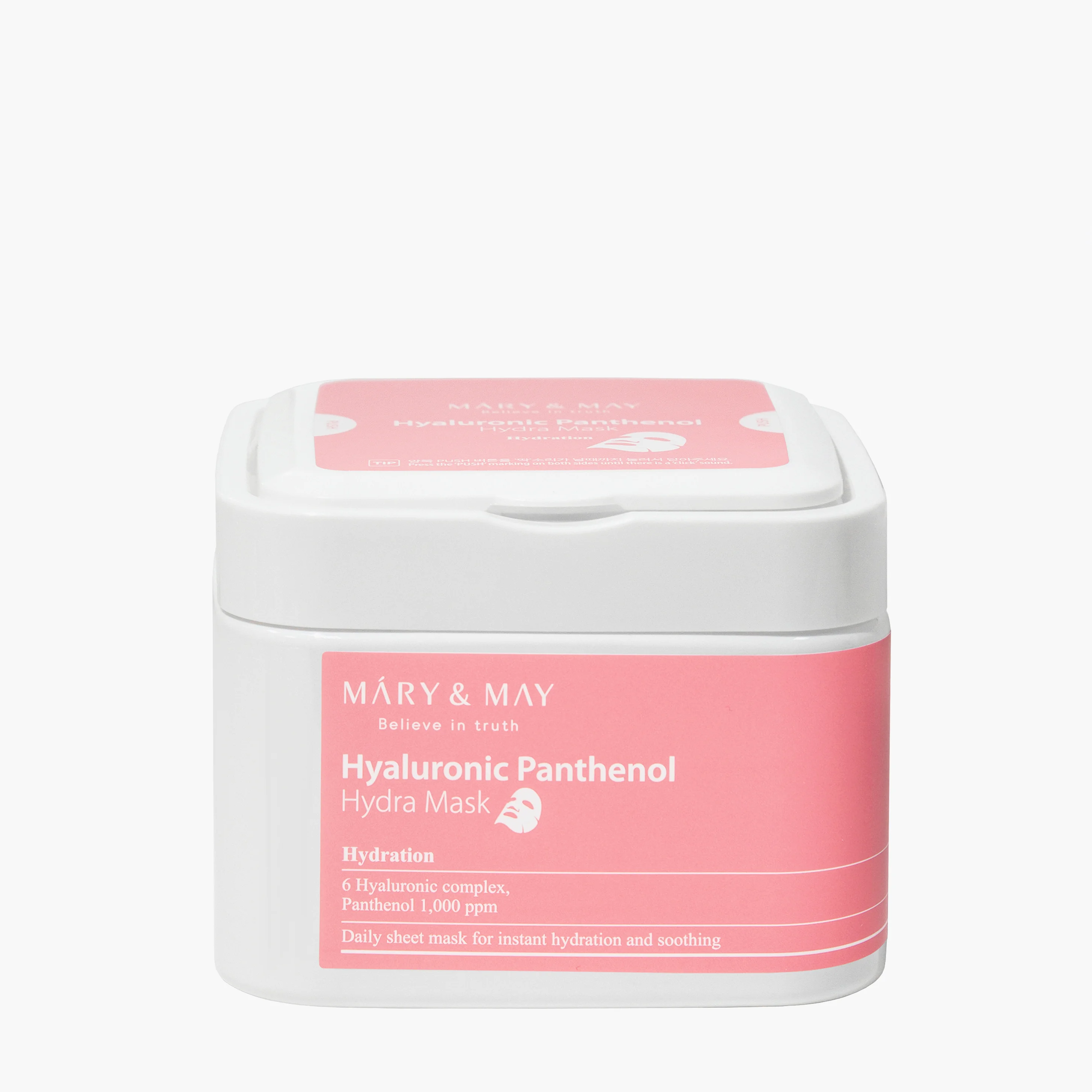 Набор тканевых масок c пантенолом | Mary&May Hyaluronic Panthenol Hydra Mask 400g/30ea