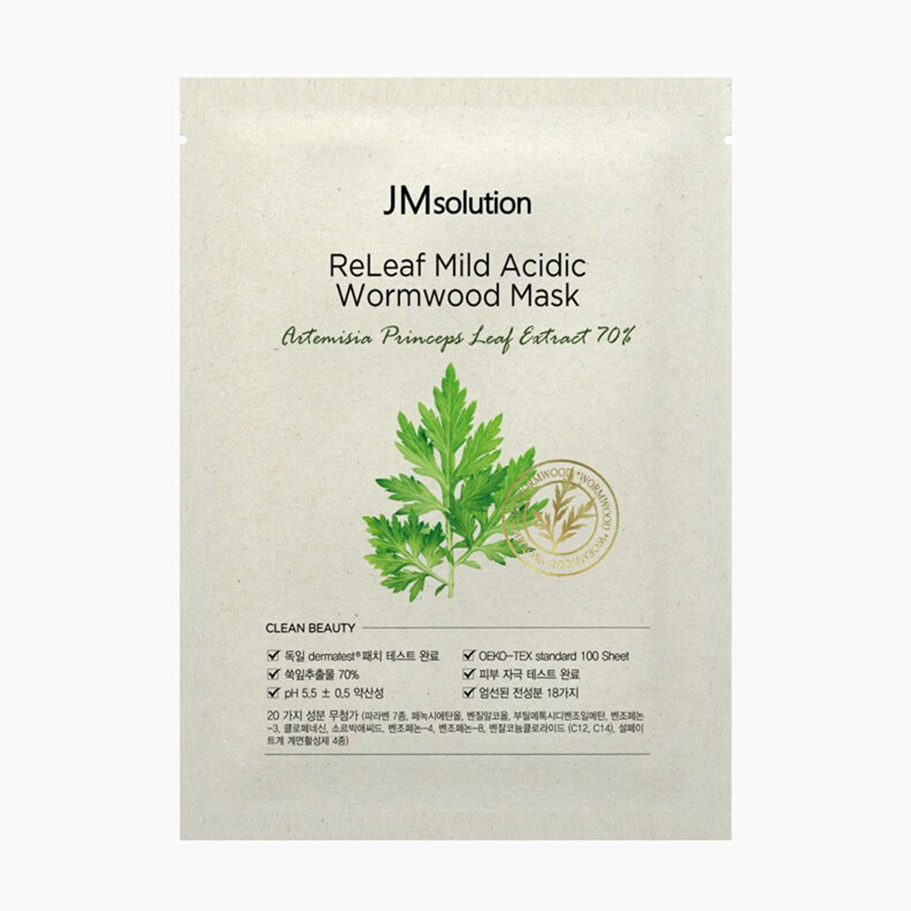 Маска тканевая с экстрактом полыни | JMsolution Releaf Mild Acidic Wormwood Mask 30ml