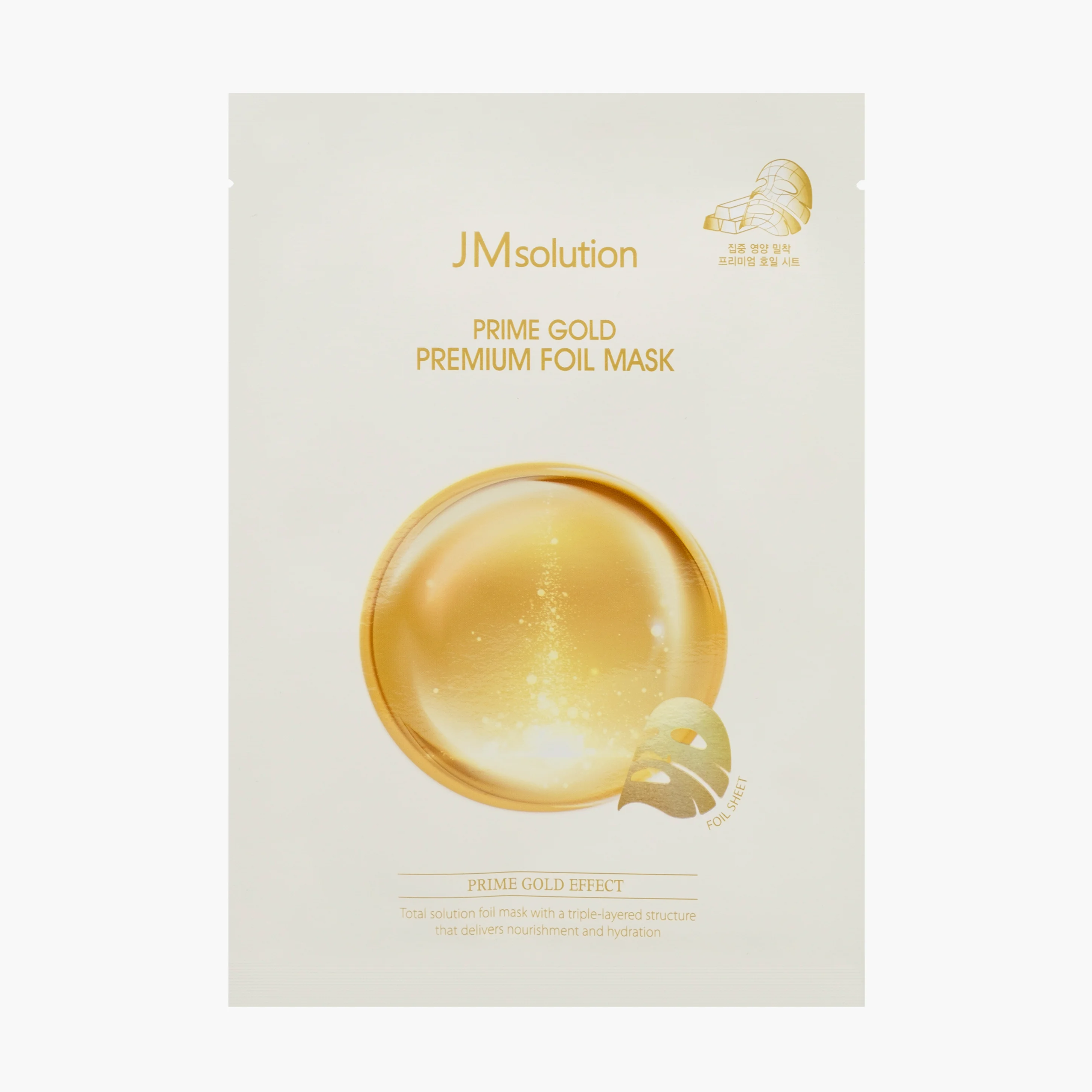 Маска трехслойная увлажняющая с коллоидным золотом | JMsolution Prime Gold Premium Foil Mask 35 ml