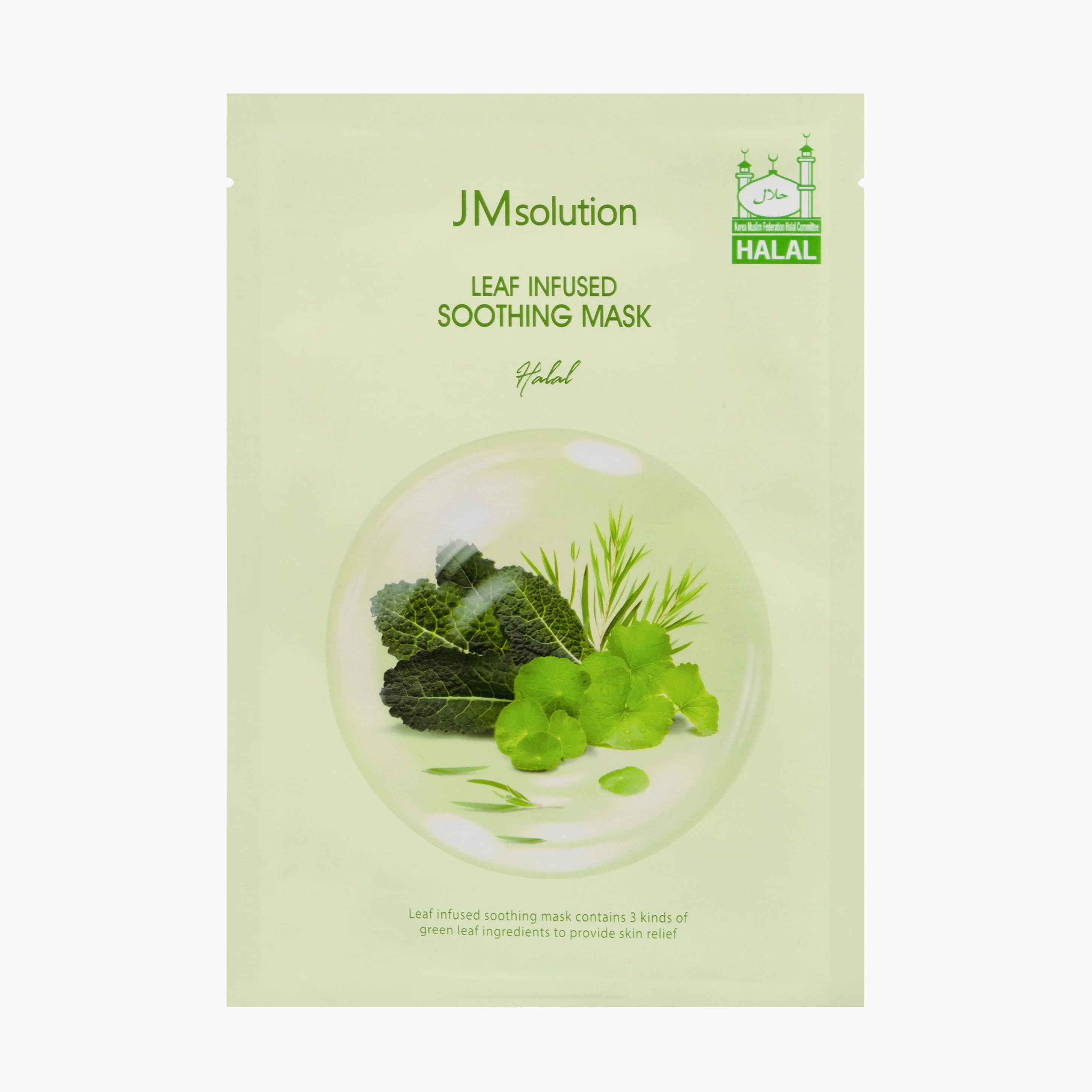 Маска тканевая успокаивающая с листьями | JMsolution Leaf Infused Soothing Mask Halal 30ml