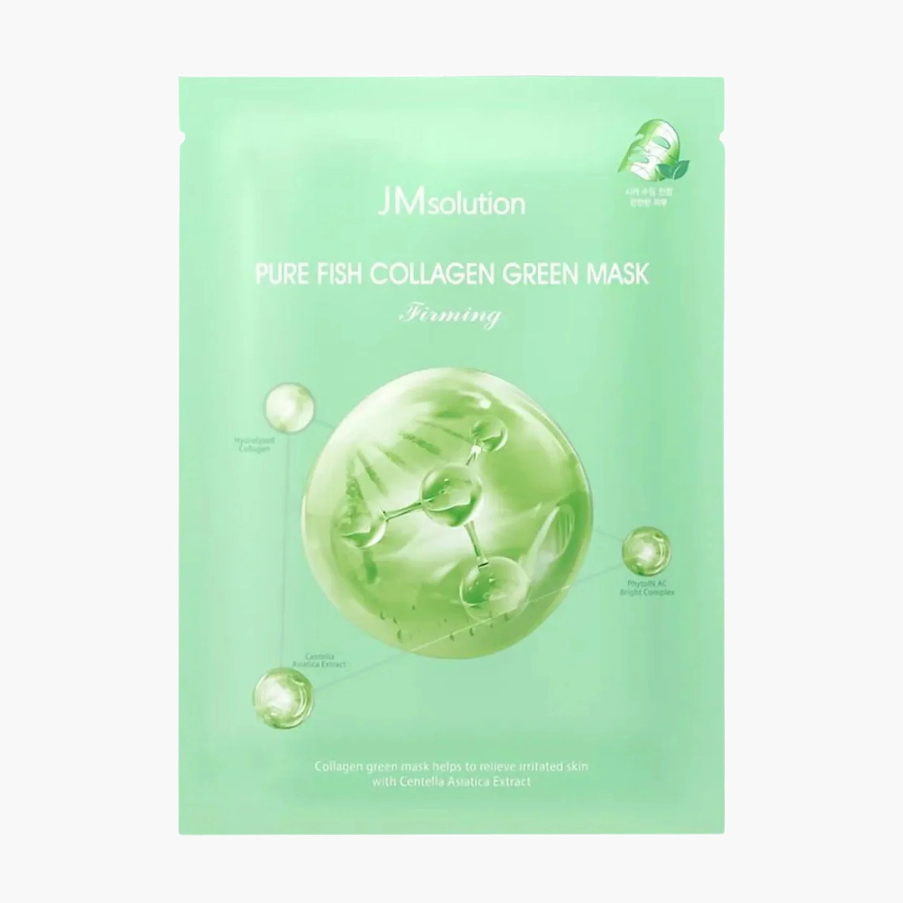 Маска успокаивающая с коллагеном | JMsolution Pure Collagen Green Mask Firming 30ml