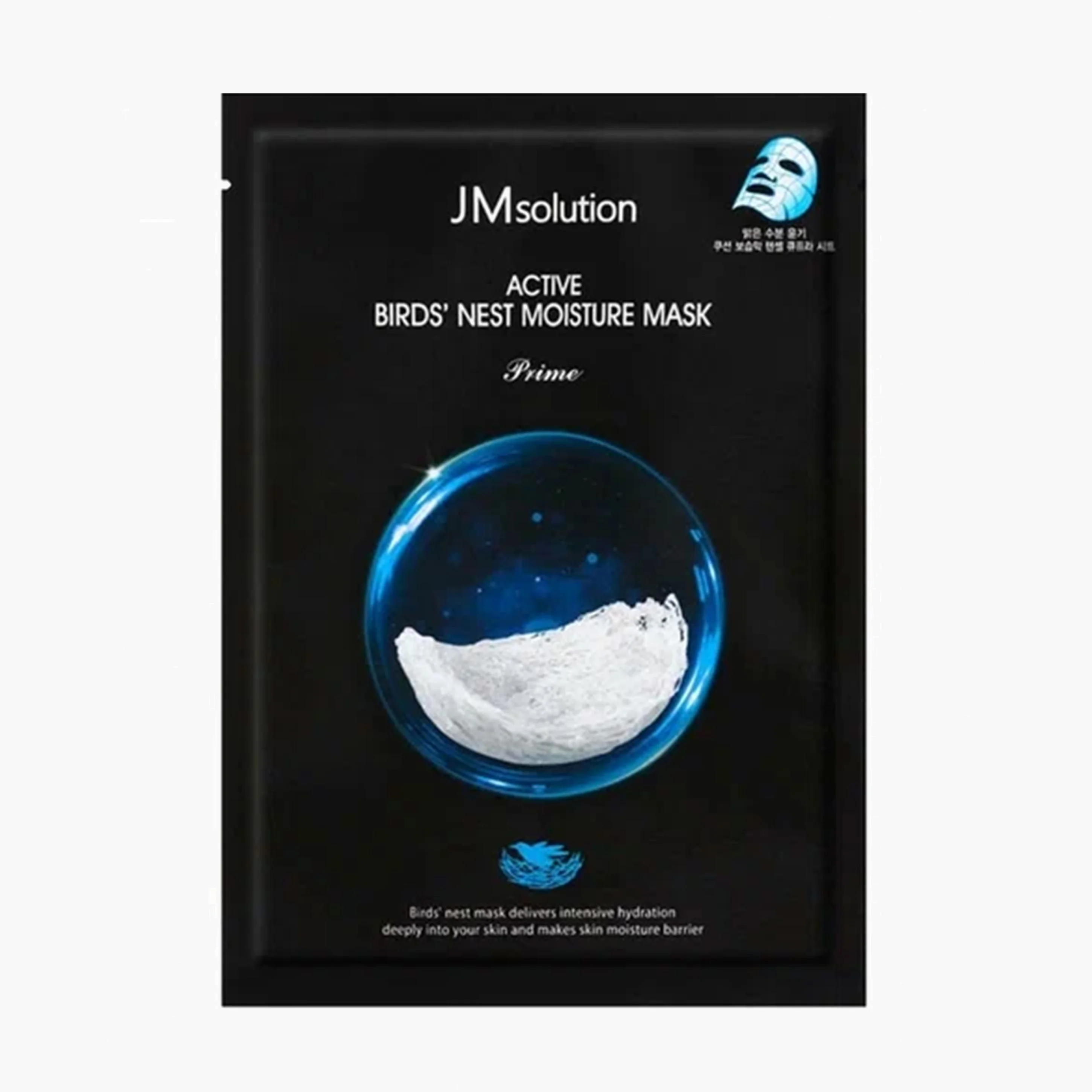 Маска тканевая с ласточкиным гнездом Disney| JMsolution Disney 100 Active Birds' Nest Moisture Mask