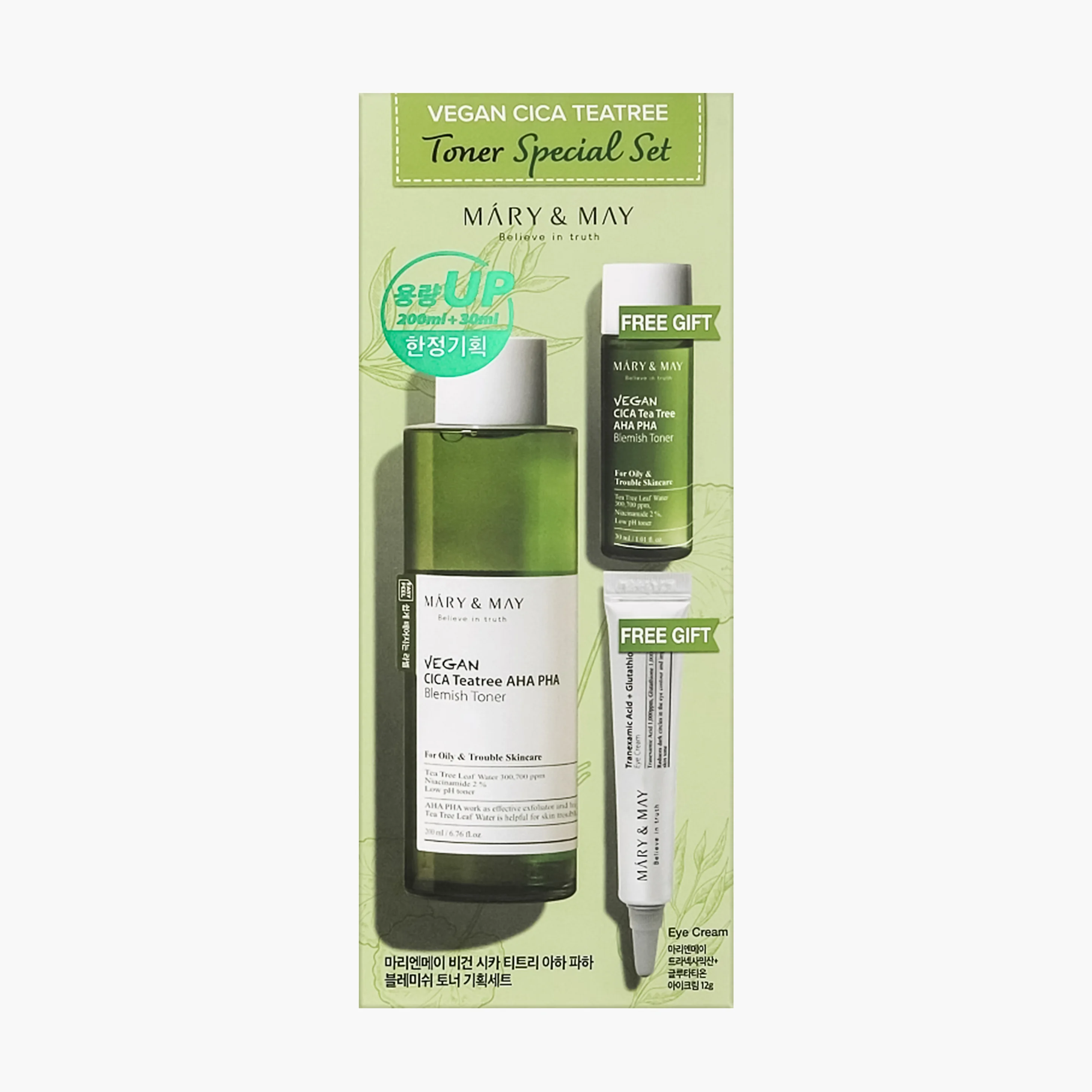 Набор для лица с чайным деревом | MARY&MAY Vegan Cica Teatree Toner Special Set (AHA PHA Blemish Ton