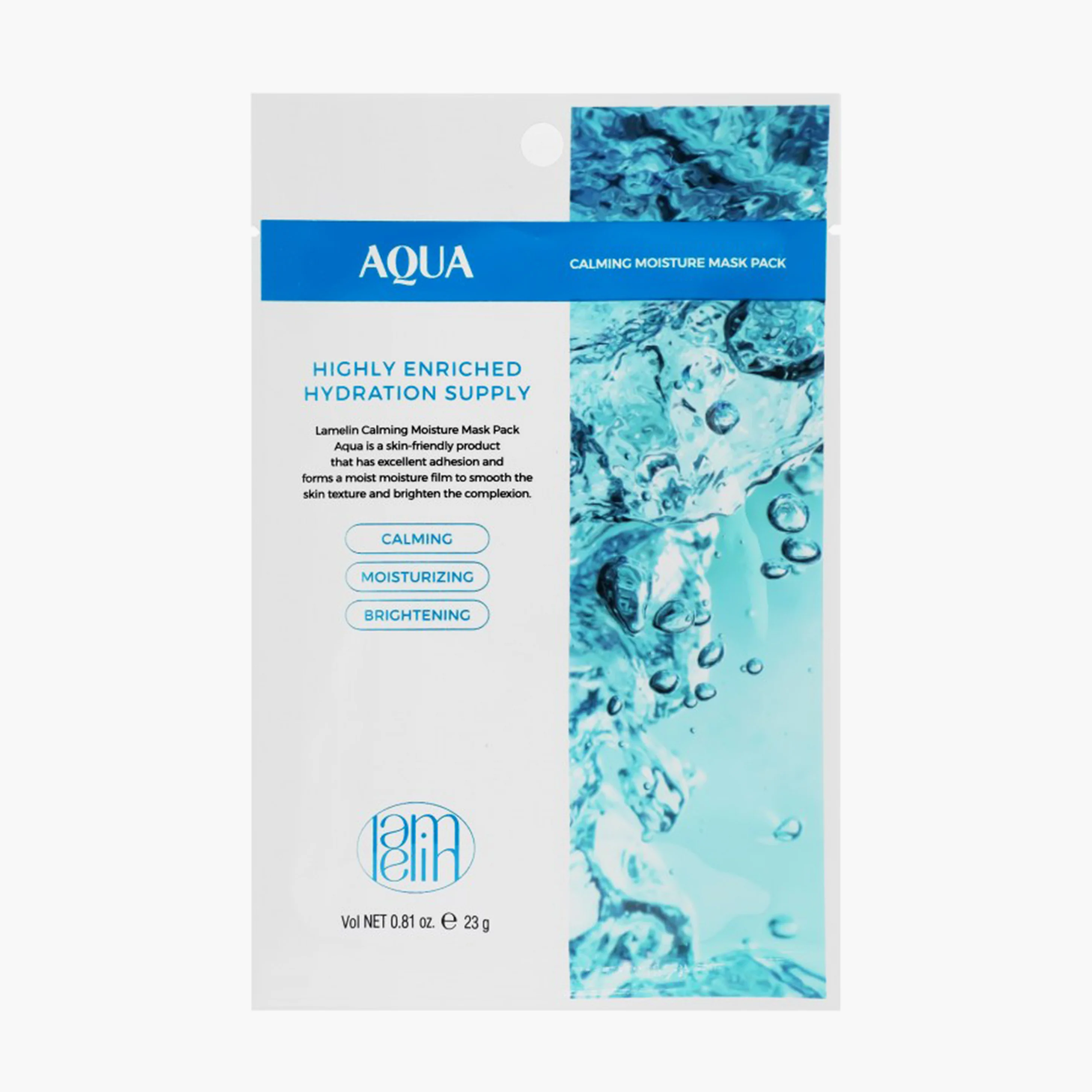 Маска для лица увлажняющая | Lamelin Calming Moisture Mask Pack Aqua 23g