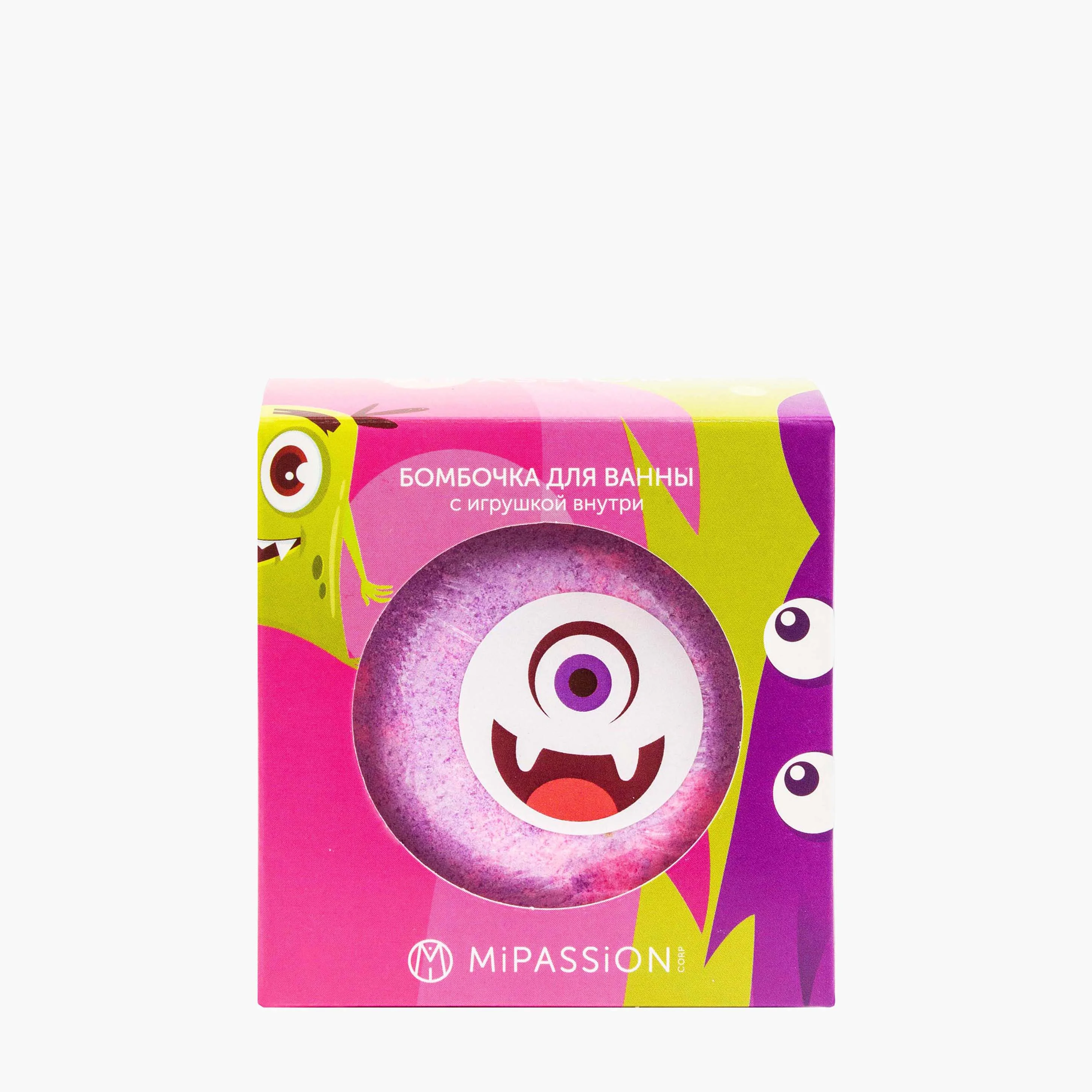 Бомбочка для ванны "Монстрики" с игрушкой 150 гр
