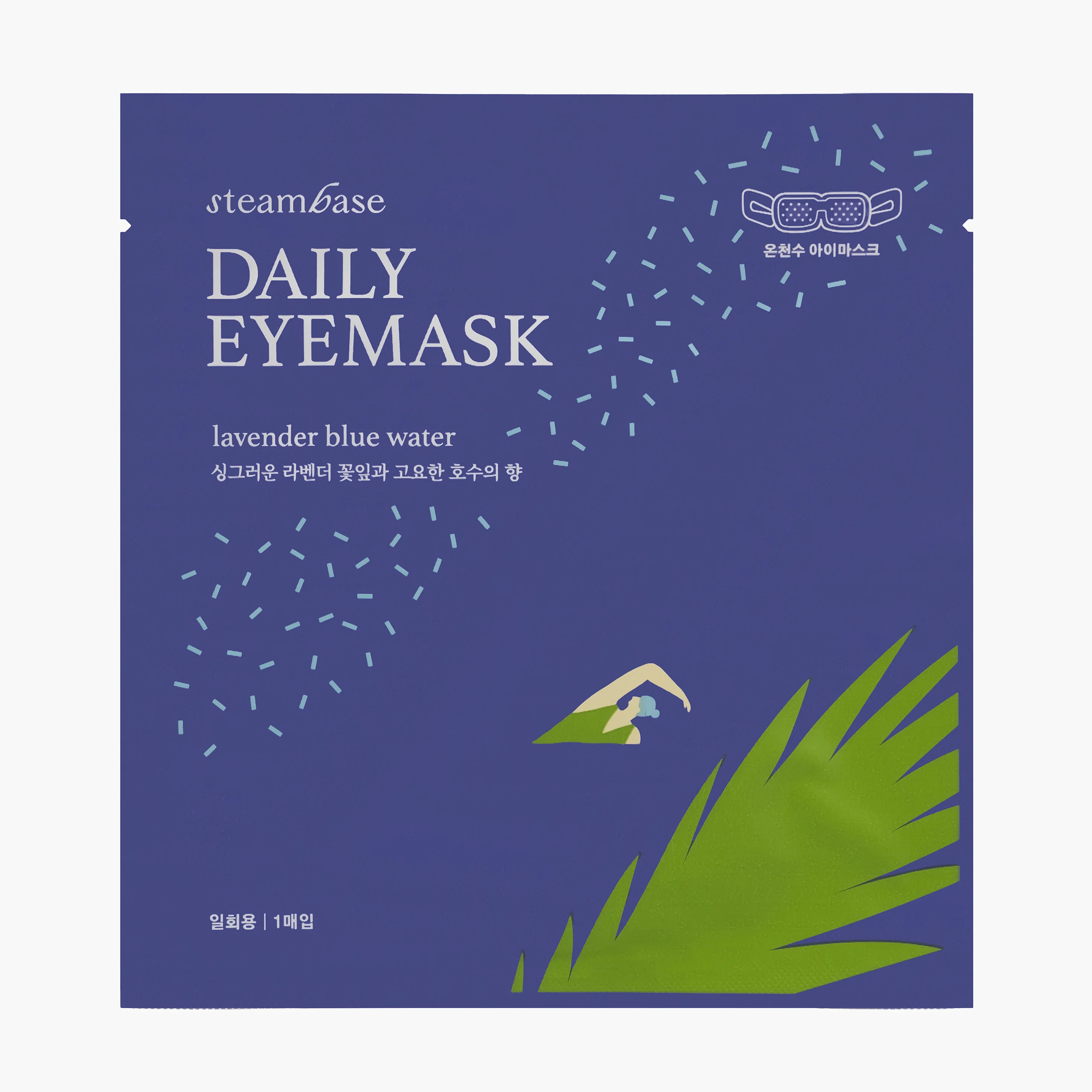 Маска паровая для глаз с лавандой | STEAMBASE Daily Eye Mask Lavender Water
