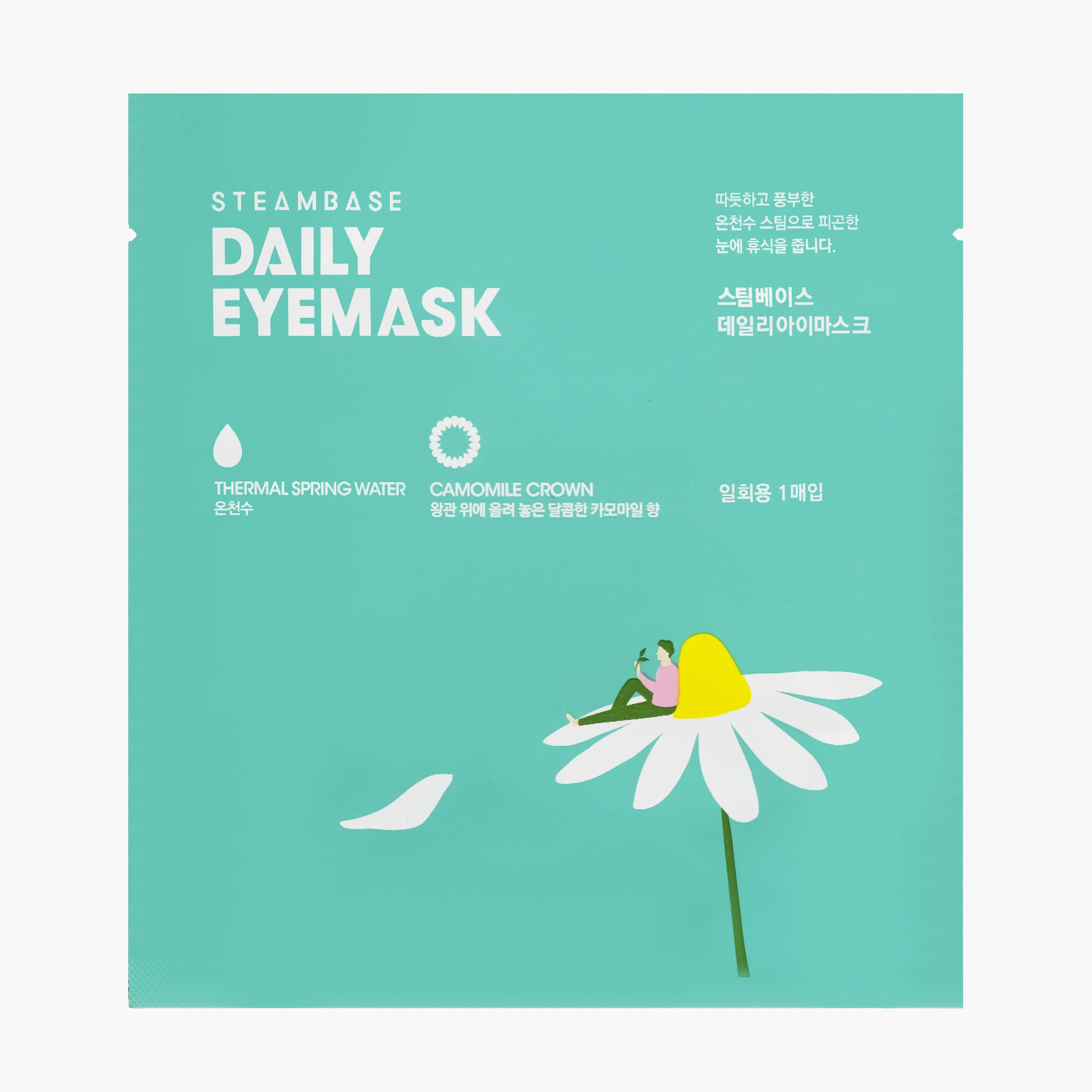 Маска паровая для глаз c ромашкой | STEAMBASE Daily Eye Mask Camomile Crown