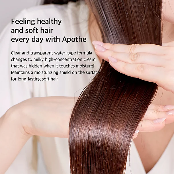 Кондиционер питательный для волос | Apothe Moist Nourishing Treatment 200 ml  - фото 7